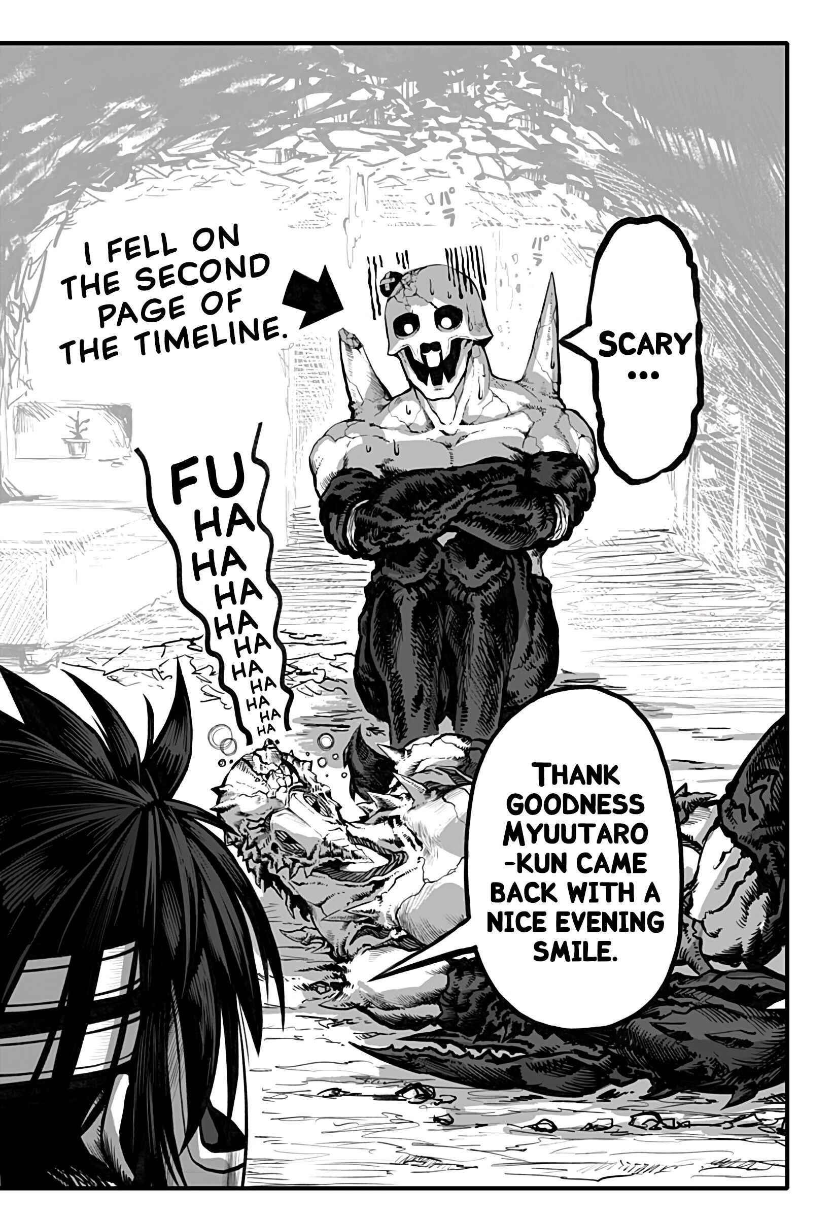 Mutant wa Ningen no Kanojo to Kiss ga Shitai Chapter 6 - Page 9