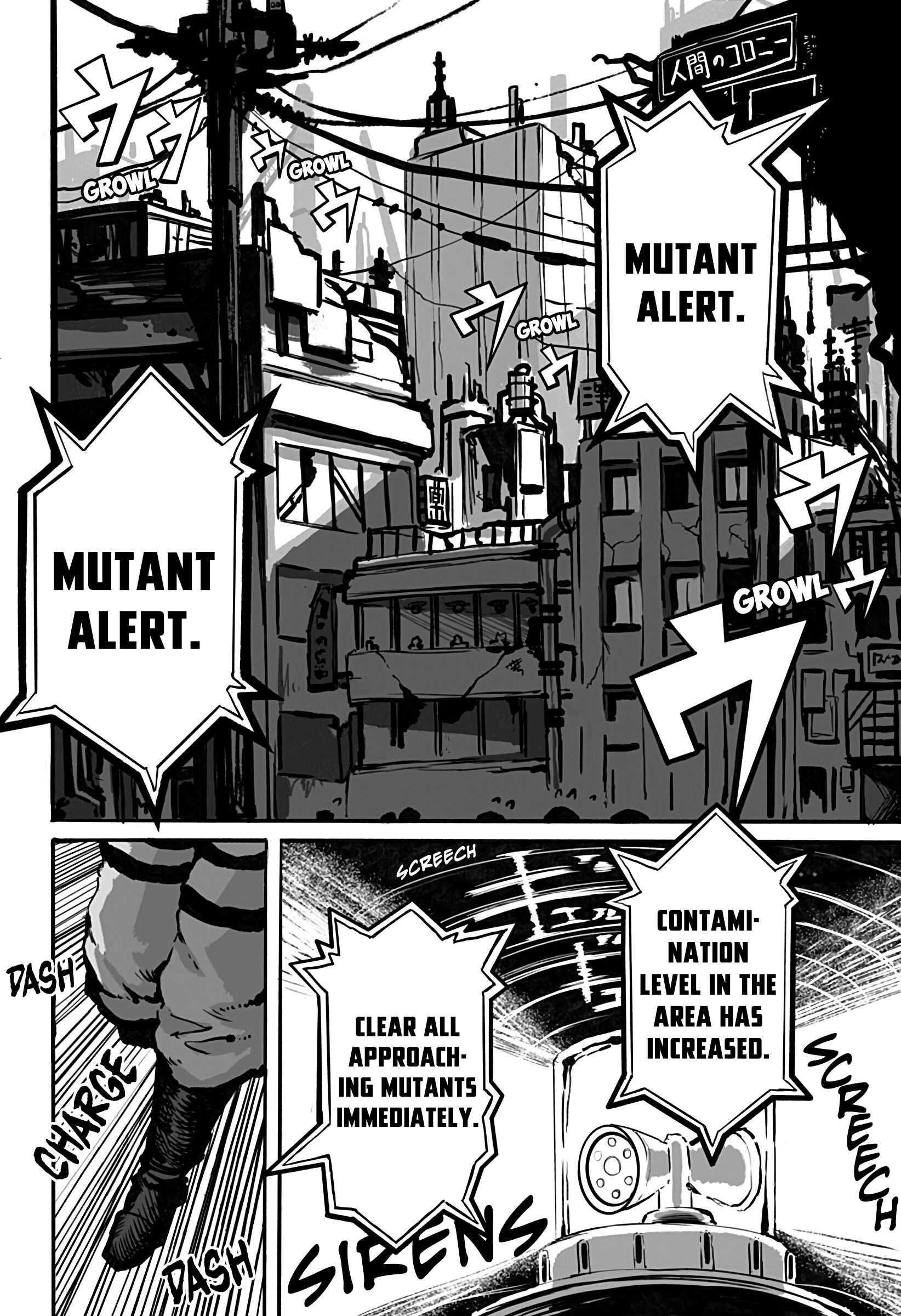 Mutant wa Ningen no Kanojo to Kiss ga Shitai Chapter 7 - Page 12