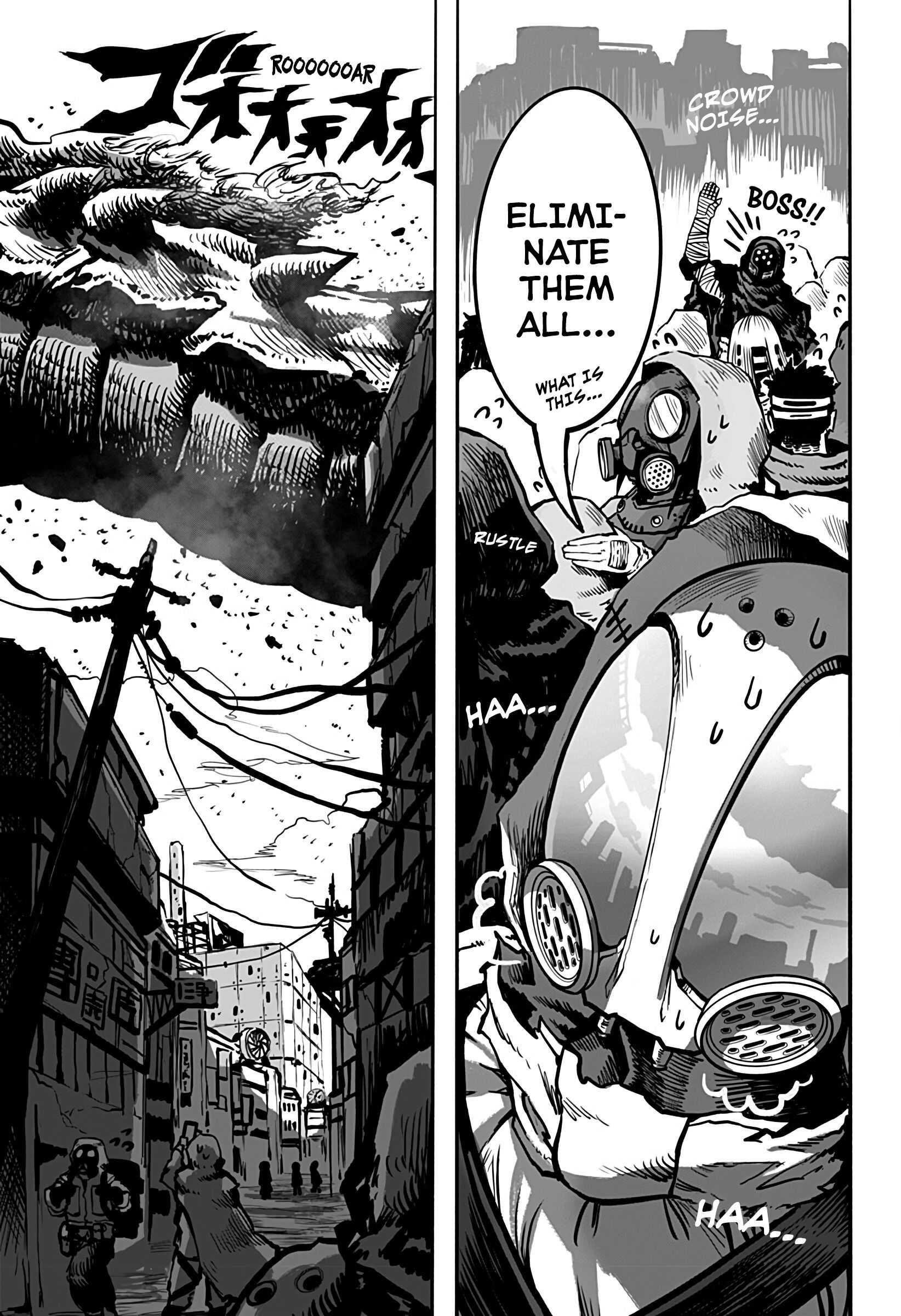 Mutant wa Ningen no Kanojo to Kiss ga Shitai Chapter 7 - Page 13