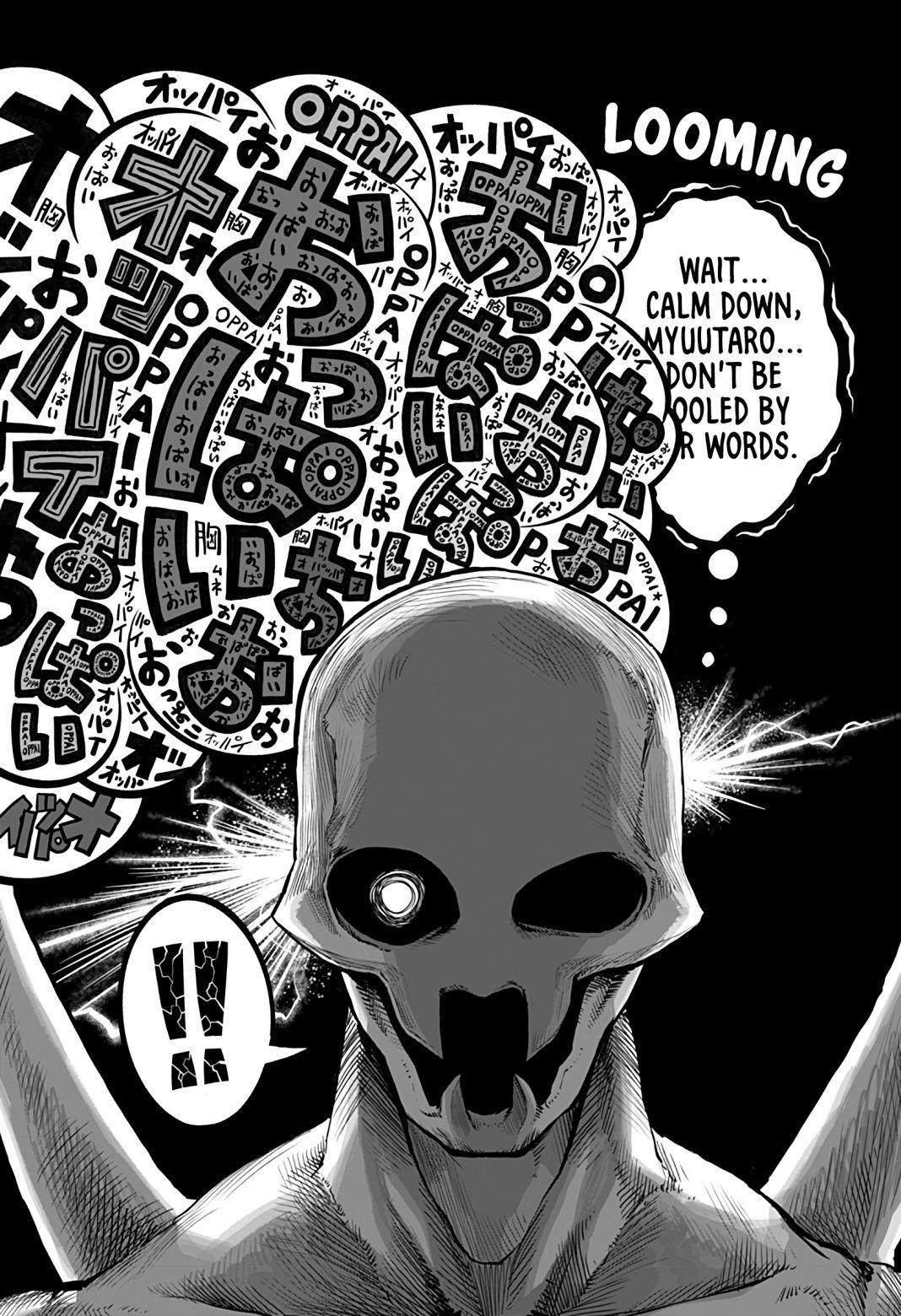 Mutant wa Ningen no Kanojo to Kiss ga Shitai Chapter 8 - Page 14