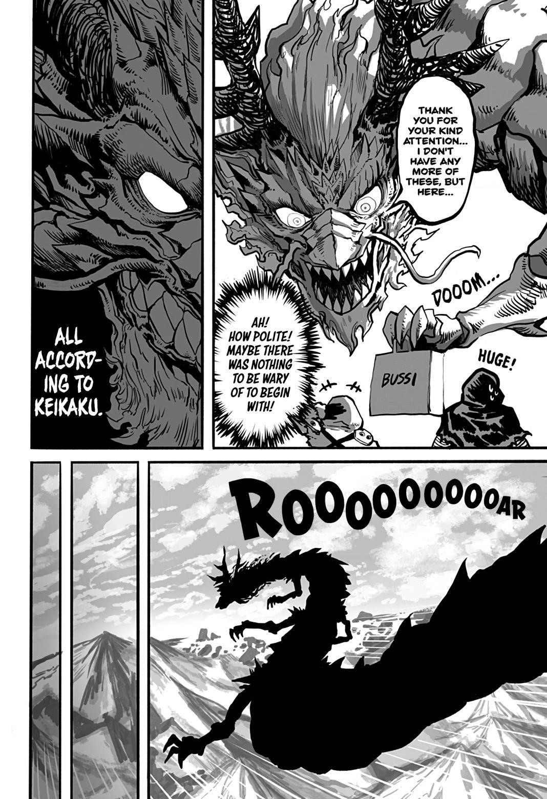 Mutant wa Ningen no Kanojo to Kiss ga Shitai Chapter 8 - Page 4