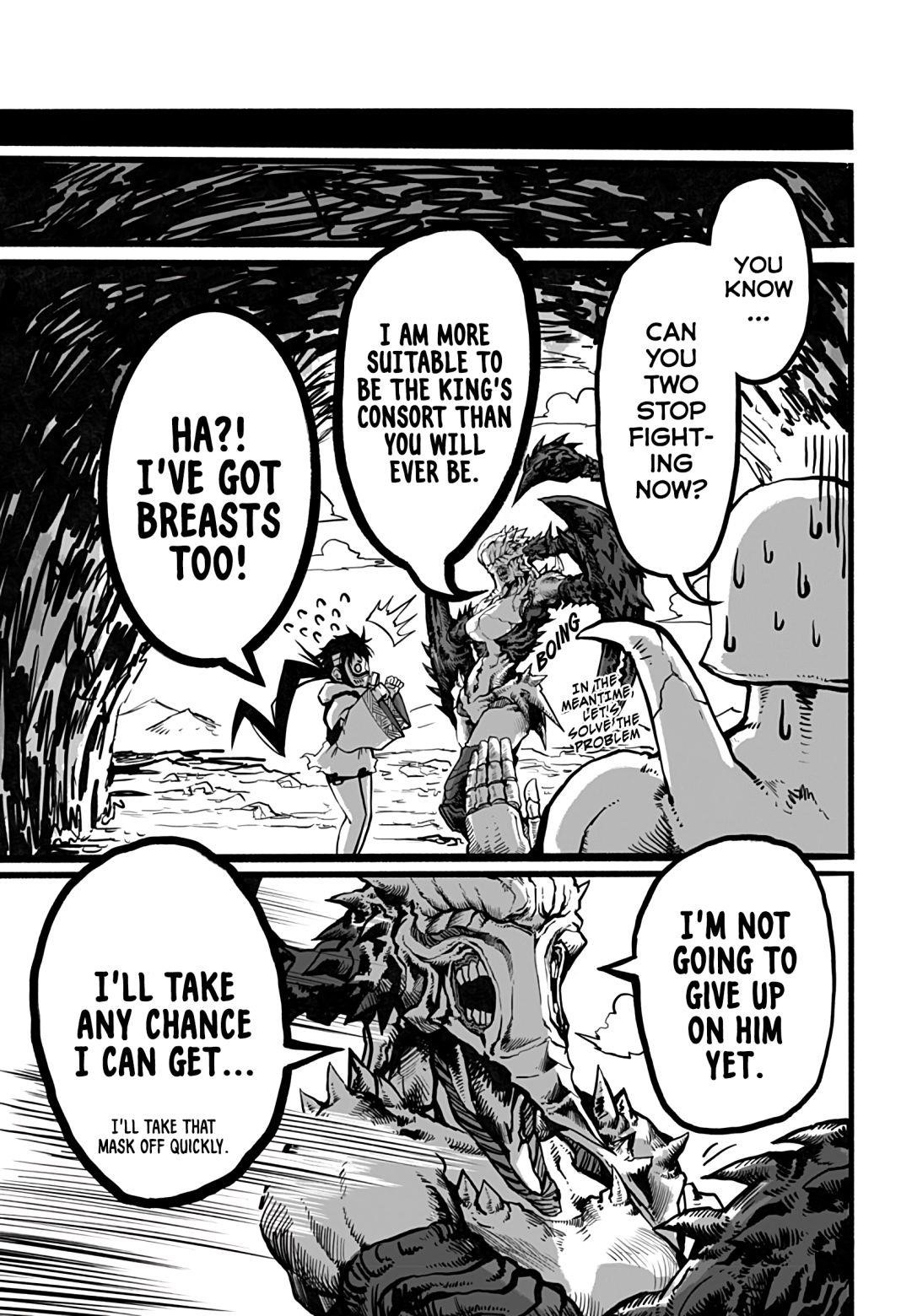 Mutant wa Ningen no Kanojo to Kiss ga Shitai Chapter 8 - Page 5