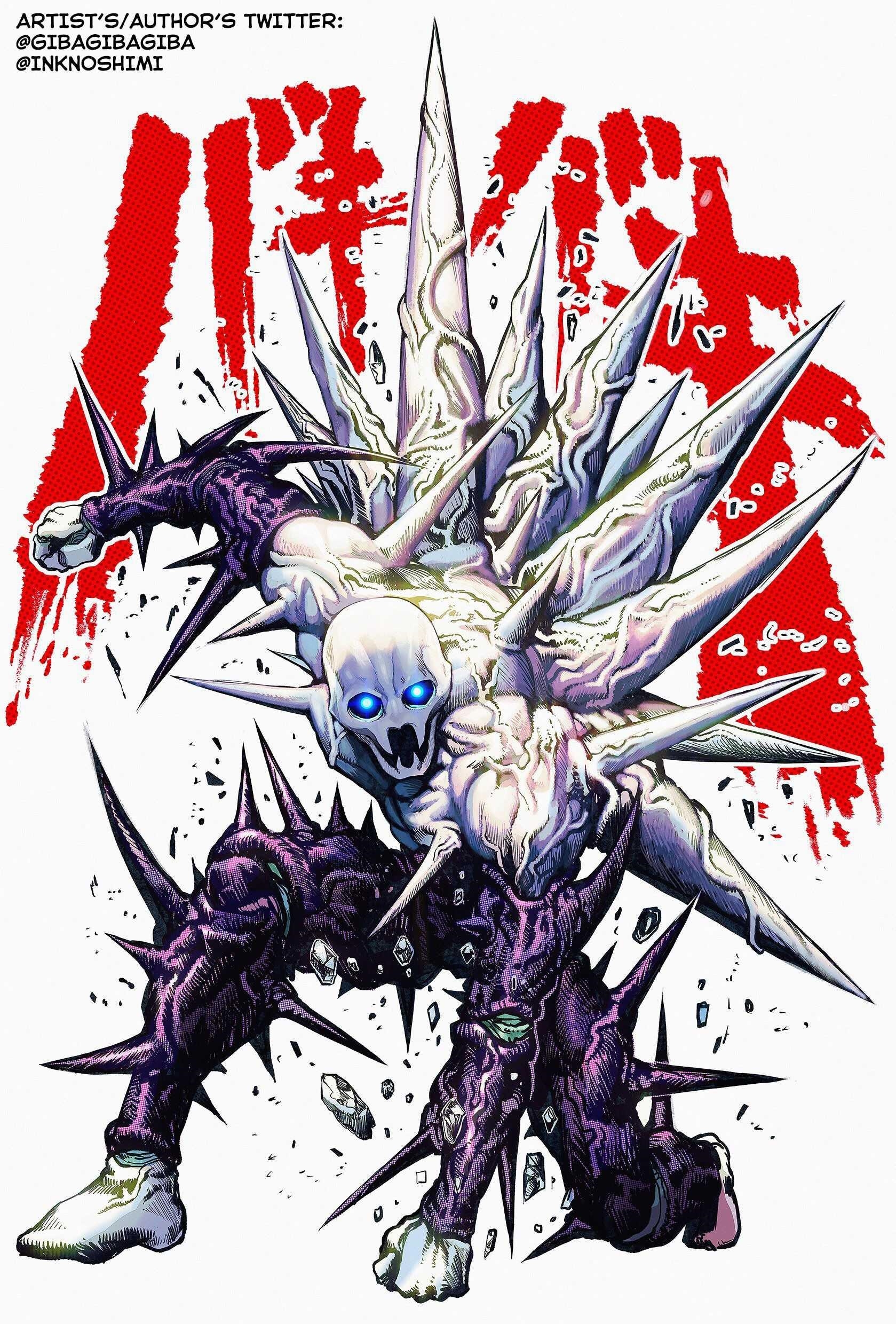 Mutant wa Ningen no Kanojo to Kiss ga Shitai Chapter 9 - Page 17