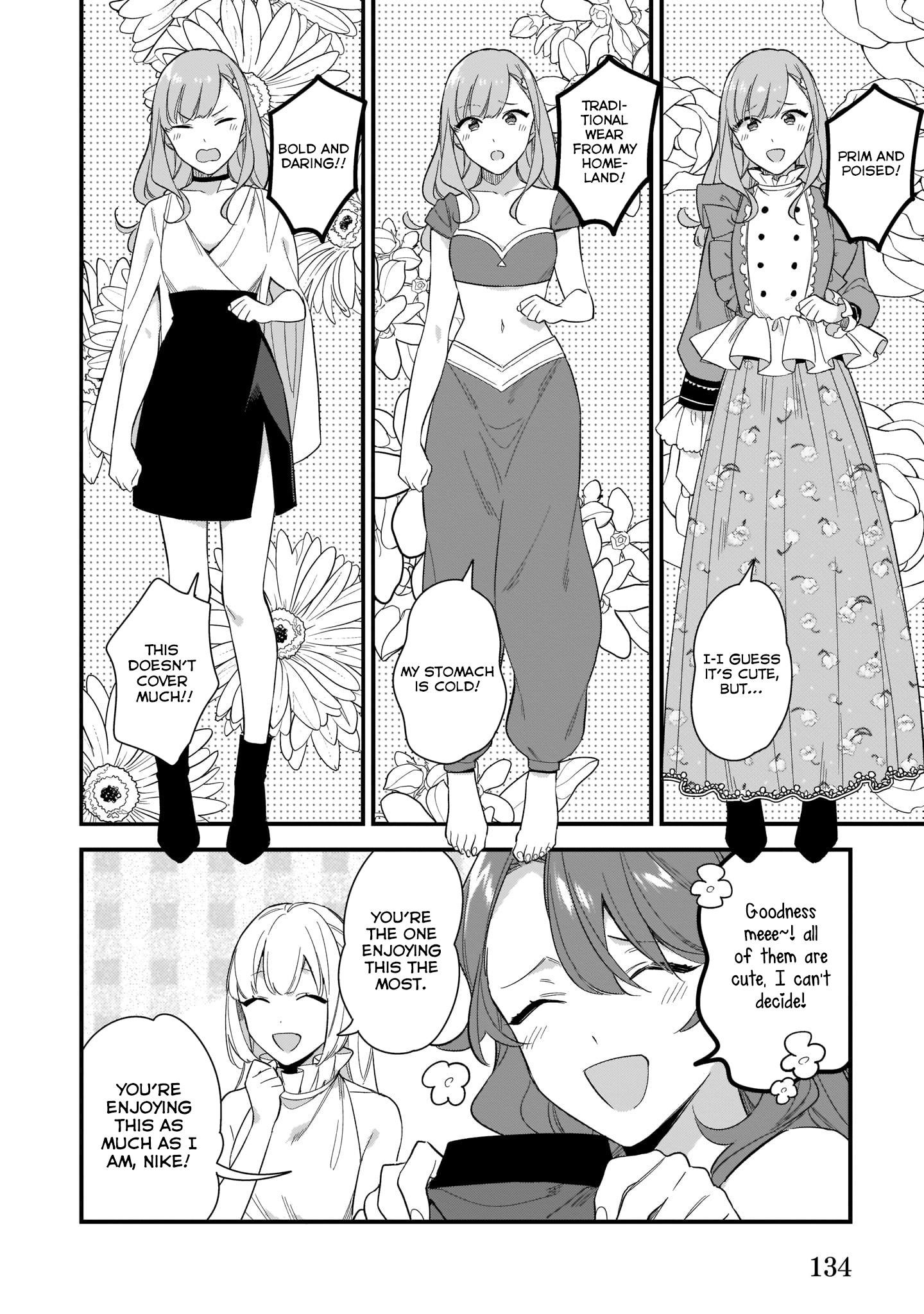 I Want To Be A Receptionist Of The Magic World! Chapter 12.5 - Page 17