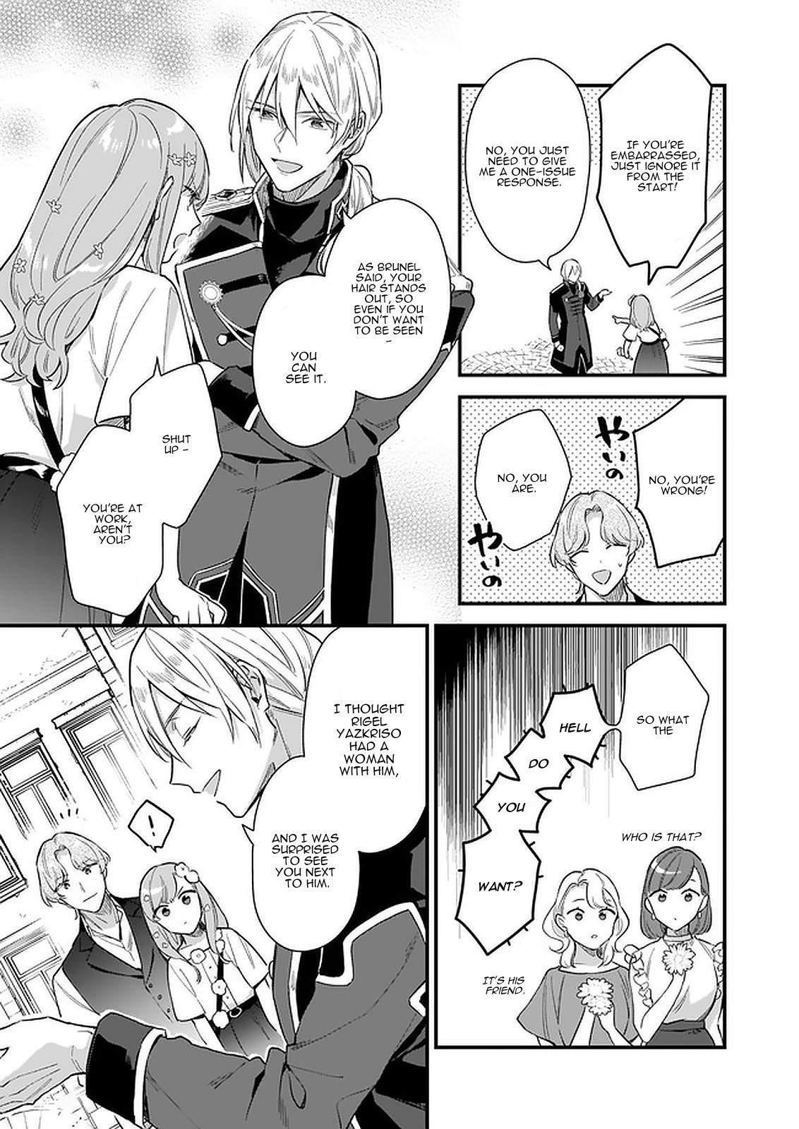 I Want To Be A Receptionist Of The Magic World! Chapter 14 - Page 11