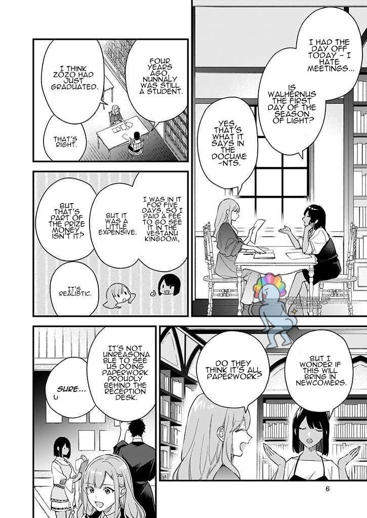 I Want To Be A Receptionist Of The Magic World! Chapter 25 - Page 6