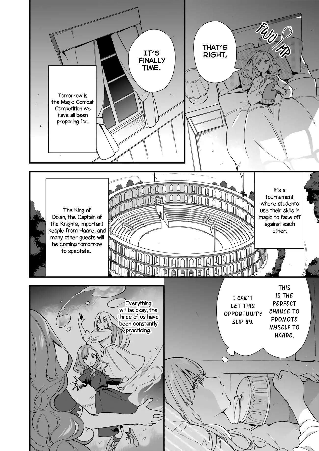 I Want To Be A Receptionist Of The Magic World! Chapter 3.1 - Page 2