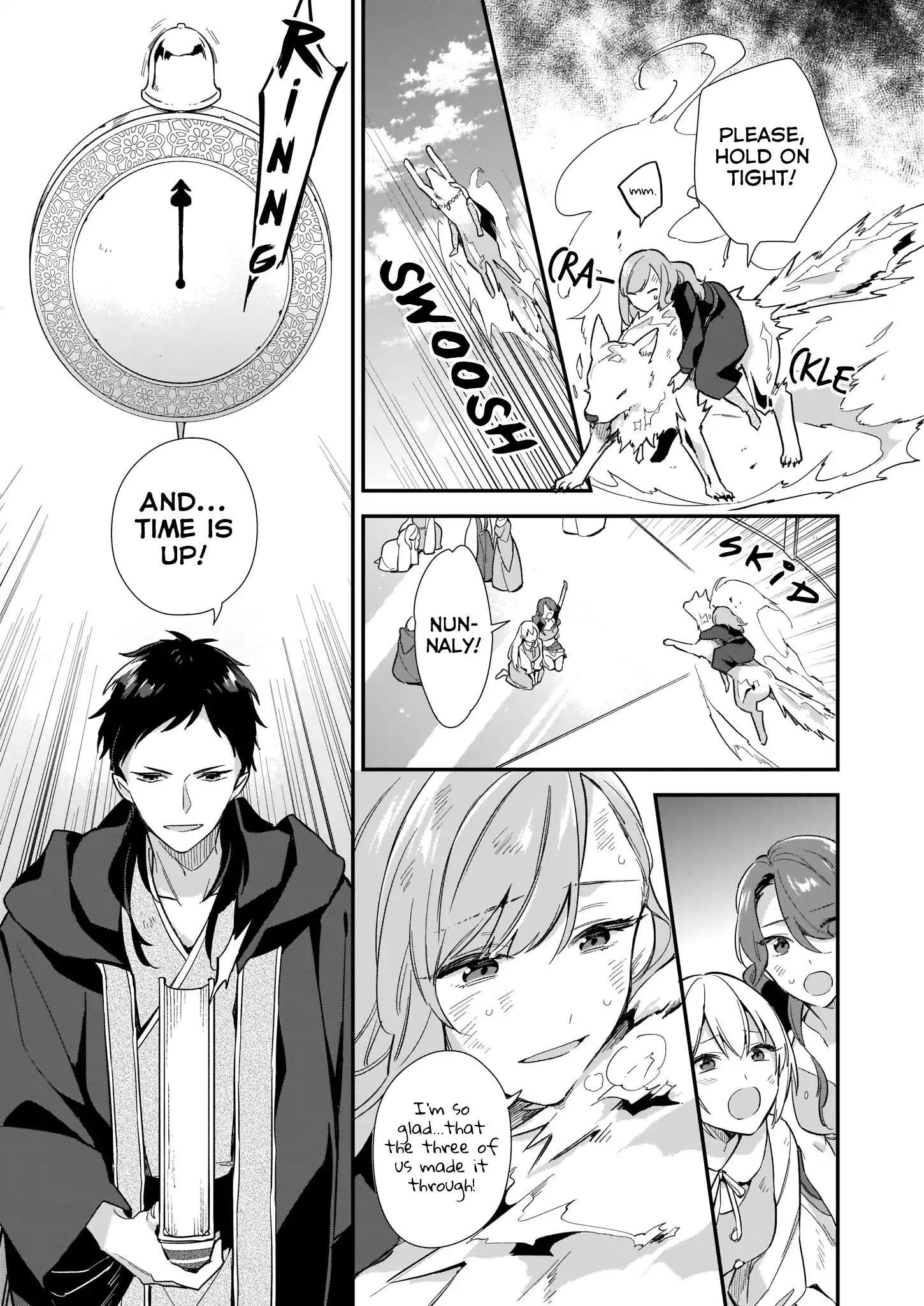 I Want To Be A Receptionist Of The Magic World! Chapter 3.2 - Page 2