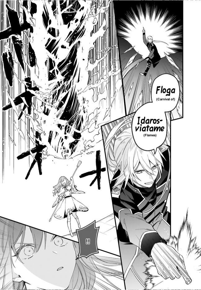 I Want To Be A Receptionist Of The Magic World! Chapter 38 - Page 2