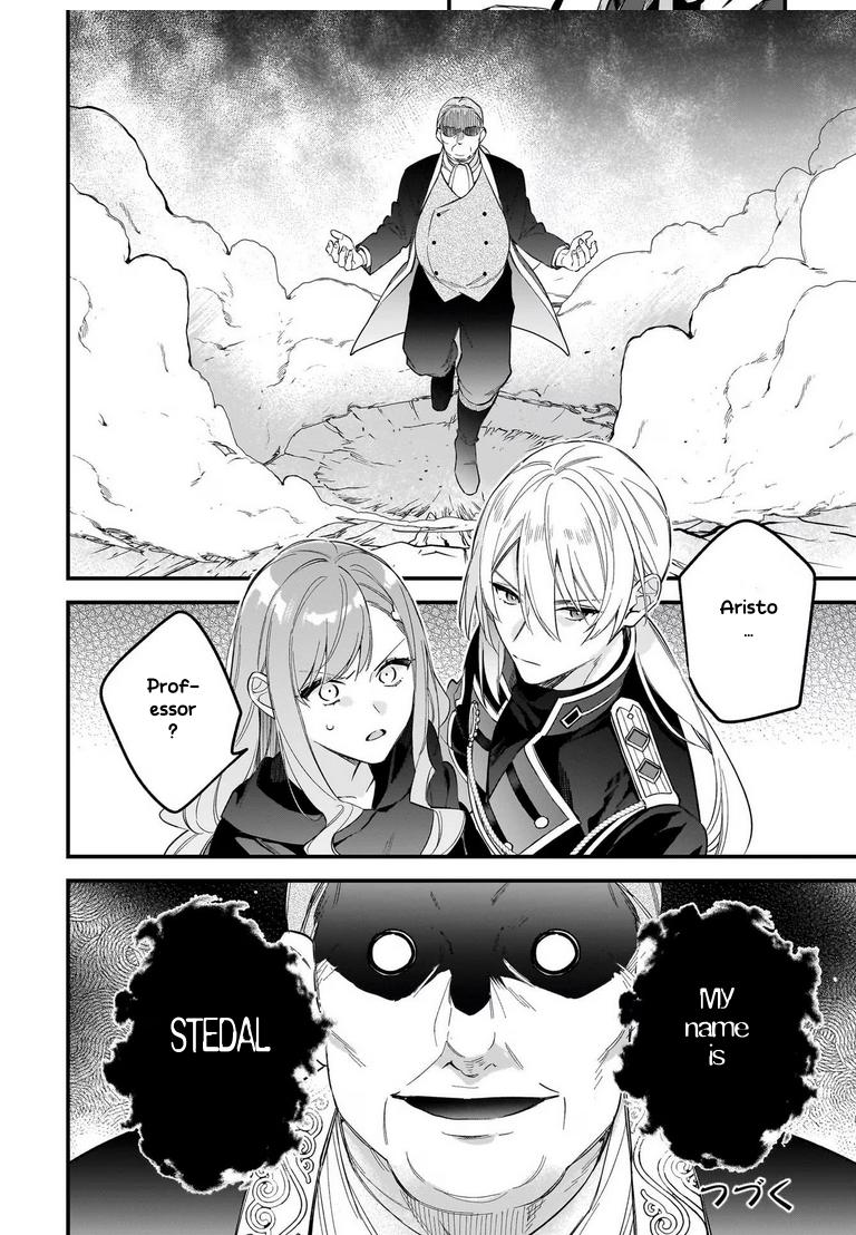 I Want To Be A Receptionist Of The Magic World! Chapter 39 - Page 14