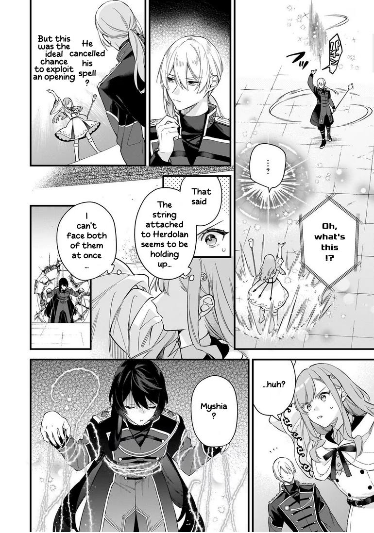 I Want To Be A Receptionist Of The Magic World! Chapter 39 - Page 2