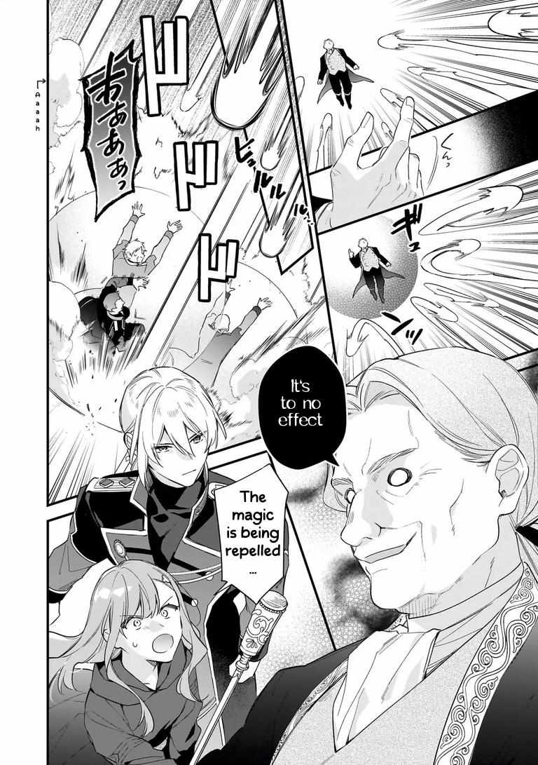 I Want To Be A Receptionist Of The Magic World! Chapter 40 - Page 12