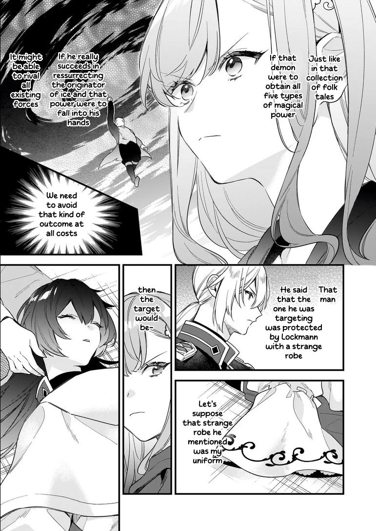 I Want To Be A Receptionist Of The Magic World! Chapter 41 - Page 4