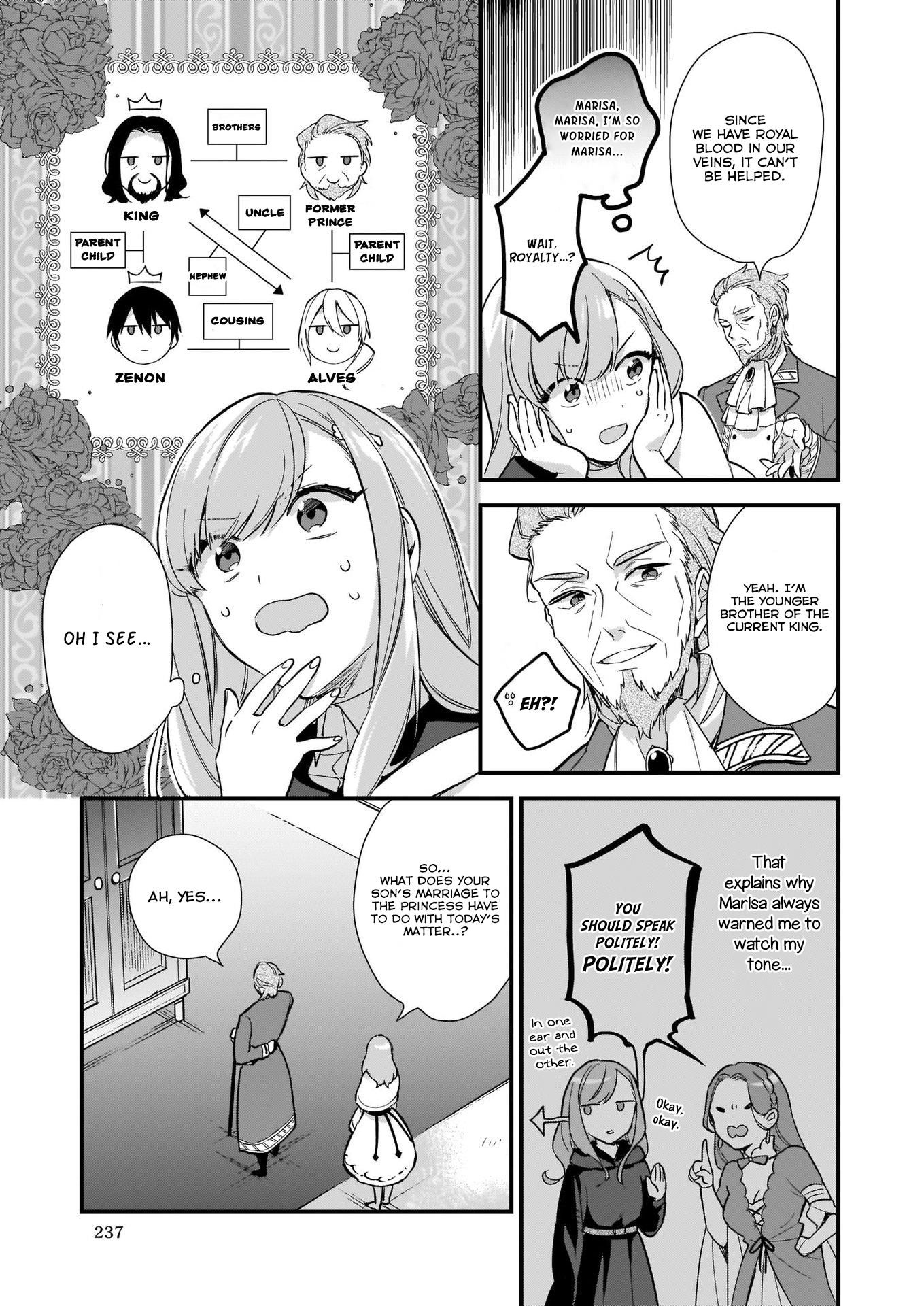 I Want To Be A Receptionist Of The Magic World! Chapter 7 - Page 17