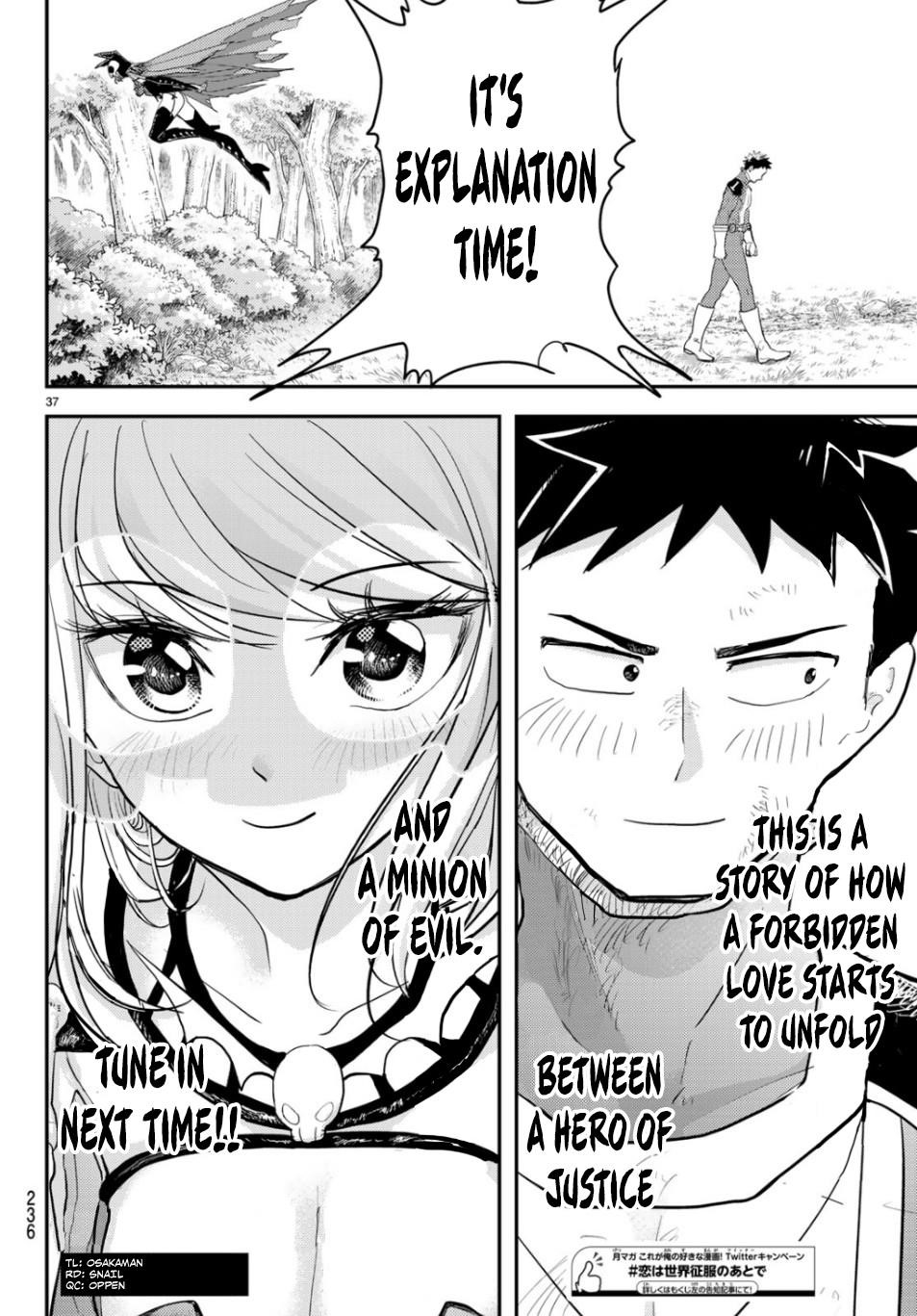 Love After World Domination Chapter 1 - Page 34