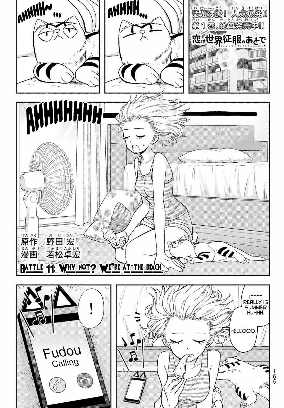 Love After World Domination Chapter 11 - Page 1