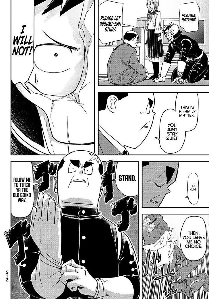 Love After World Domination Chapter 16 - Page 16