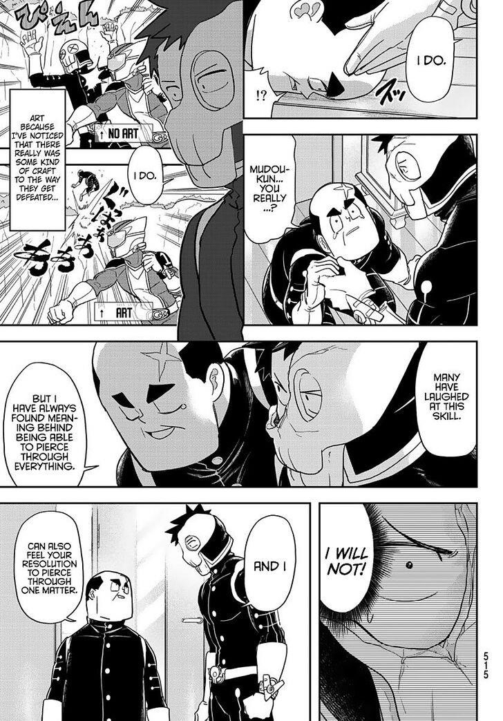 Love After World Domination Chapter 16 - Page 19