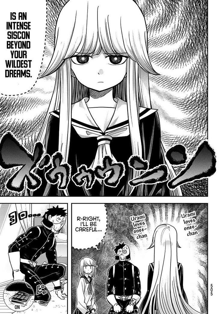 Love After World Domination Chapter 16 - Page 9