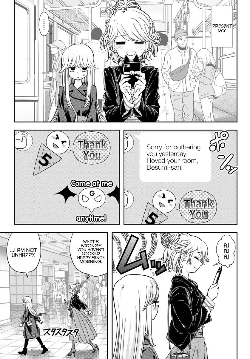 Love After World Domination Chapter 17 - Page 3