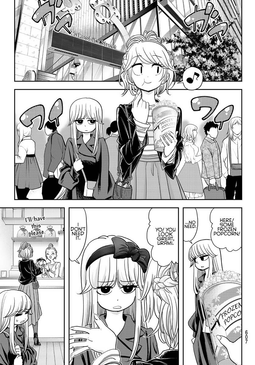 Love After World Domination Chapter 17 - Page 9