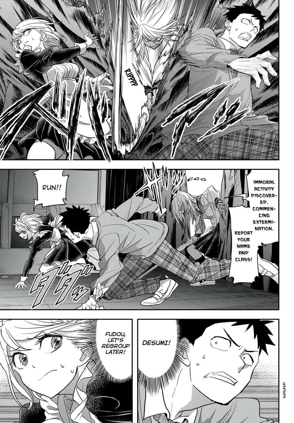 Love After World Domination Chapter 19 - Page 17