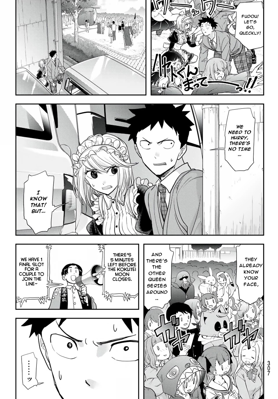 Love After World Domination Chapter 20 - Page 11