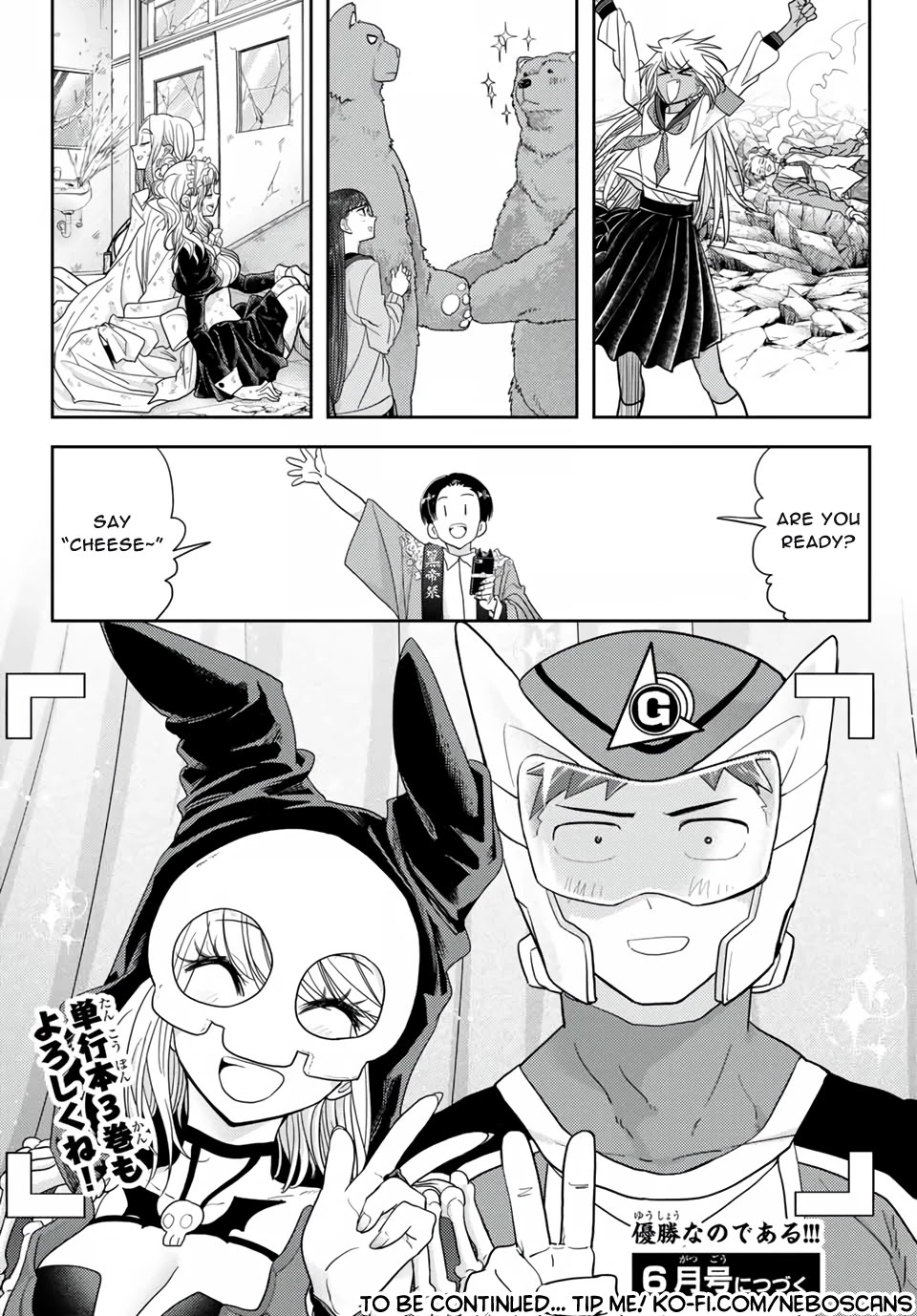 Love After World Domination Chapter 20 - Page 20