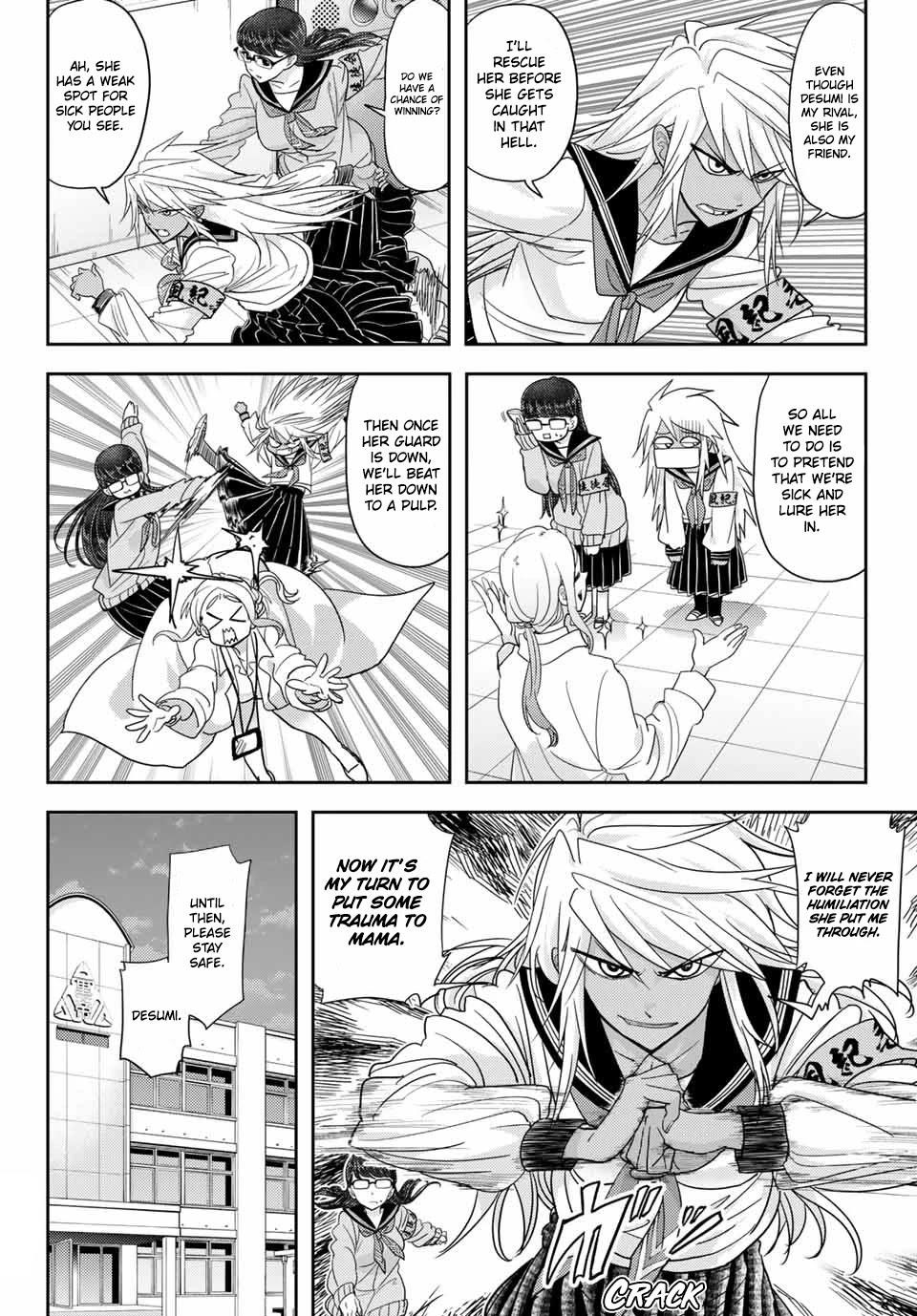 Love After World Domination Chapter 21 - Page 12