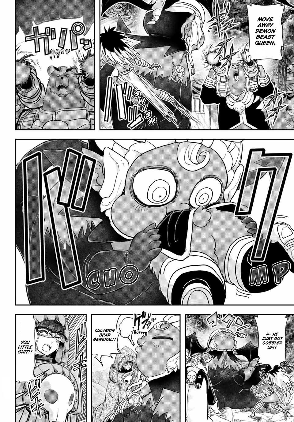 Love After World Domination Chapter 22 - Page 16