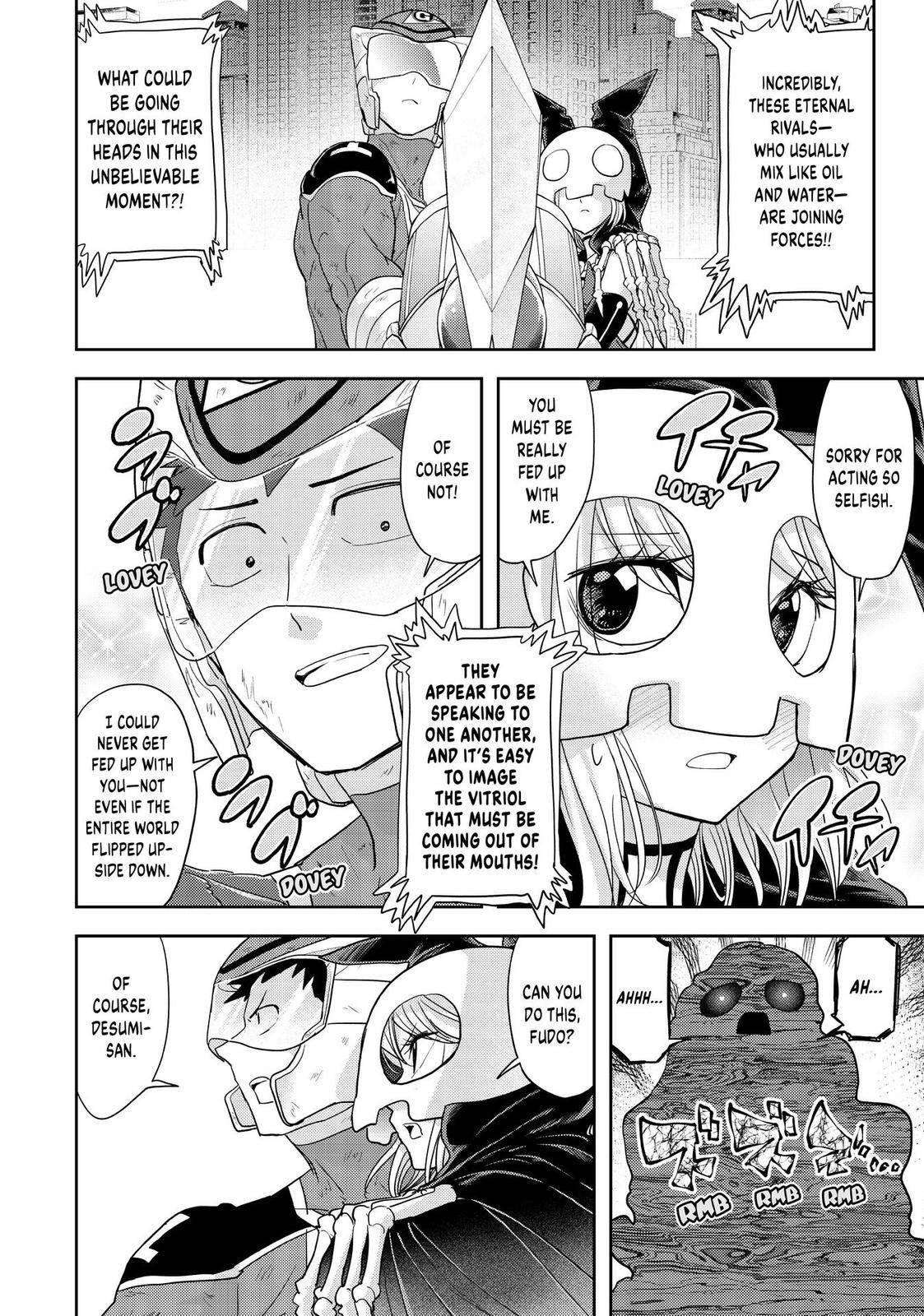 Love After World Domination Chapter 23 - Page 20