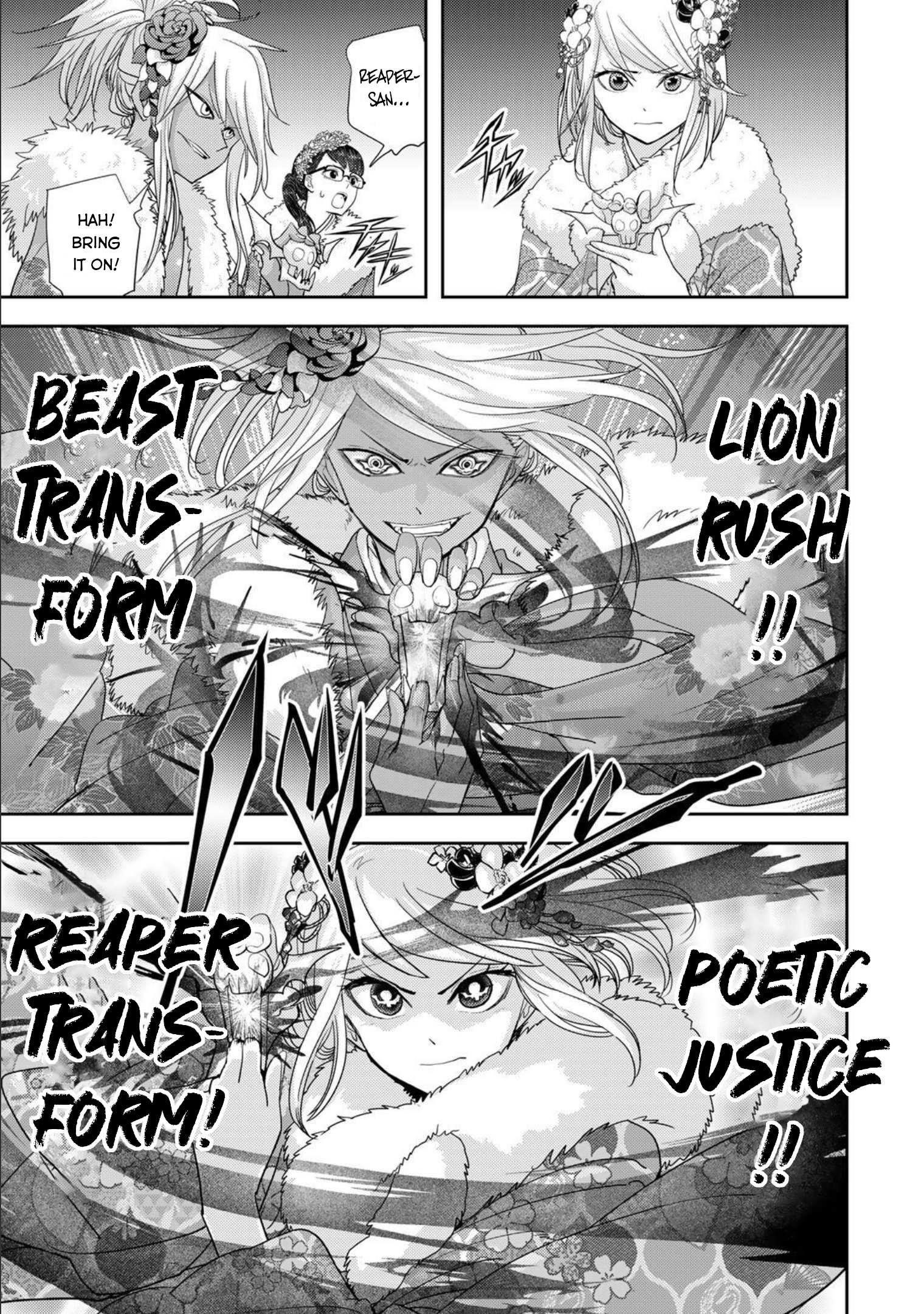 Love After World Domination Chapter 28 - Page 13