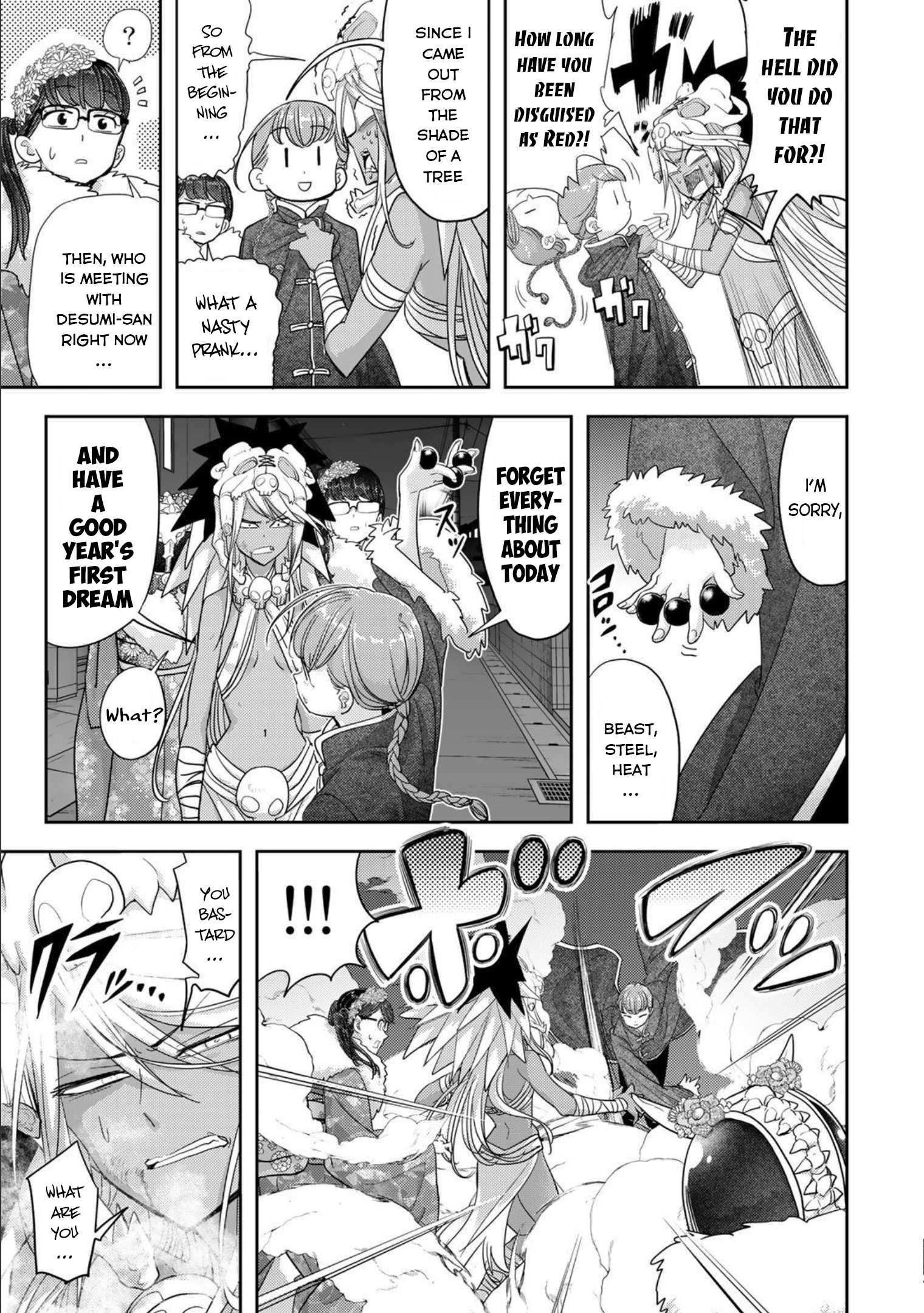 Love After World Domination Chapter 29 - Page 14