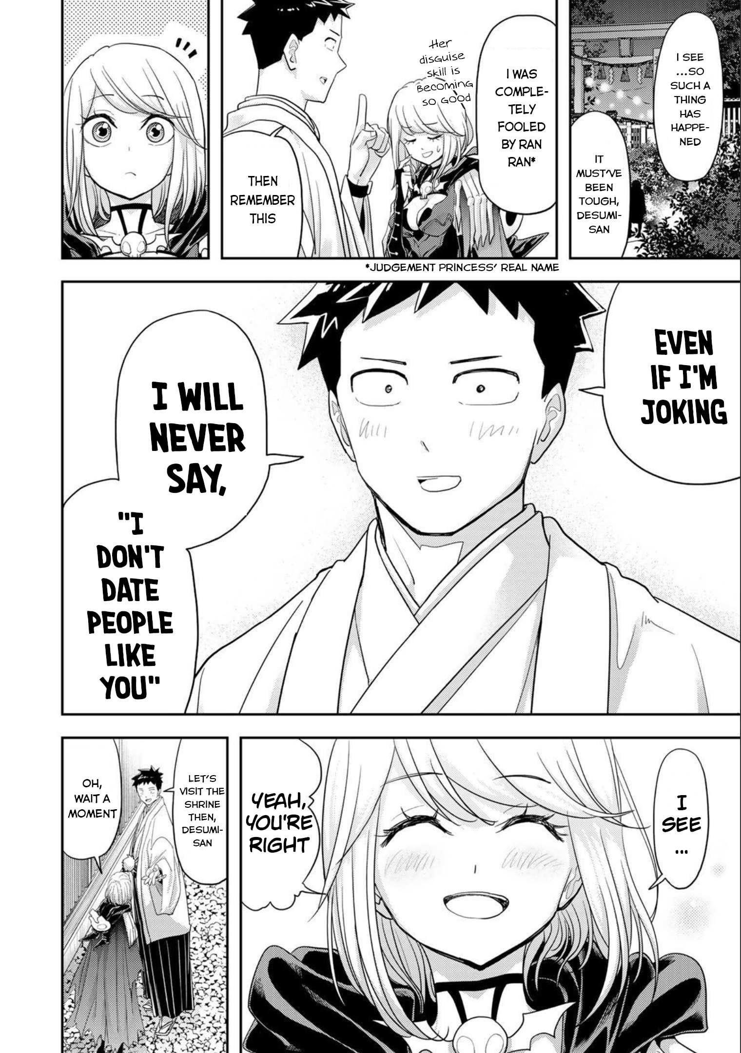 Love After World Domination Chapter 29 - Page 17