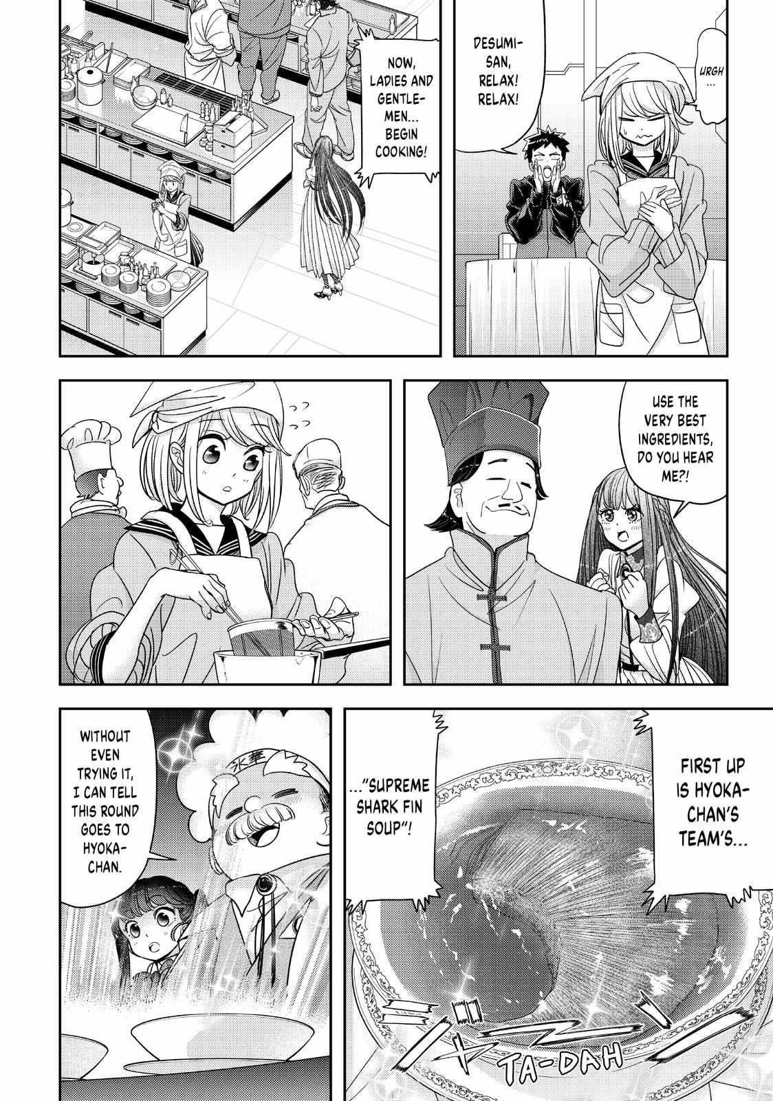 Love After World Domination Chapter 32 - Page 15