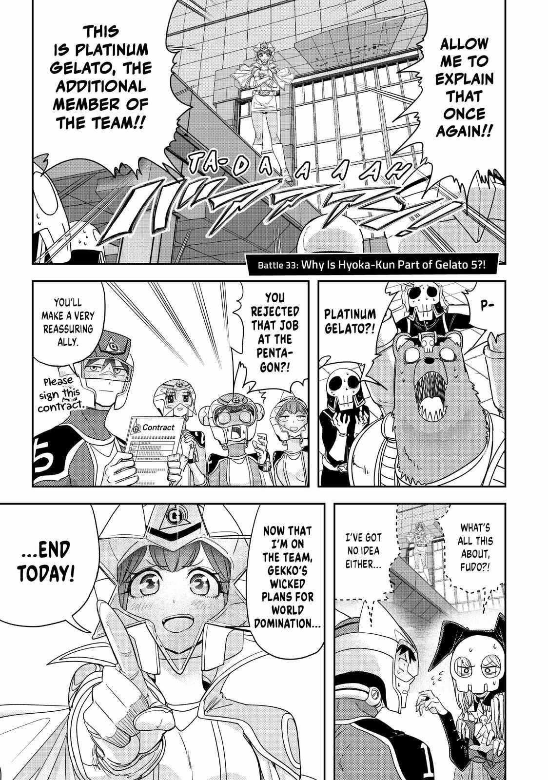 Love After World Domination Chapter 33 - Page 1