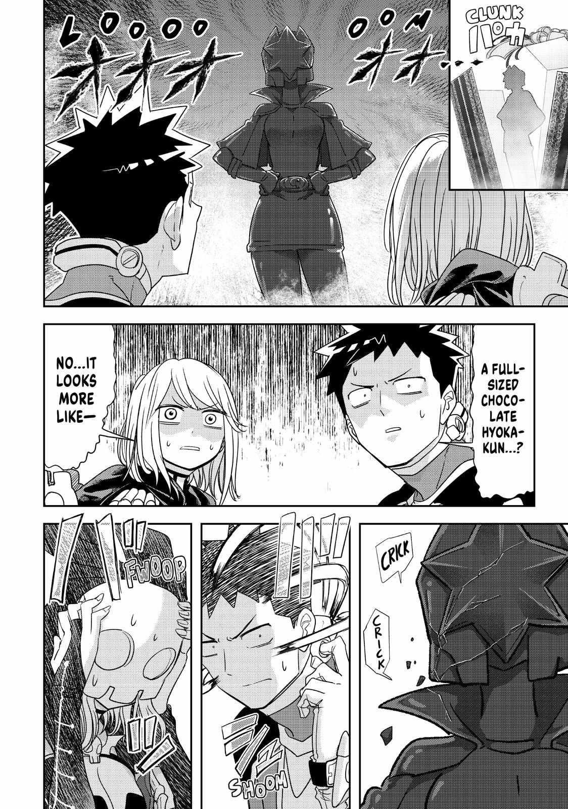 Love After World Domination Chapter 33 - Page 16