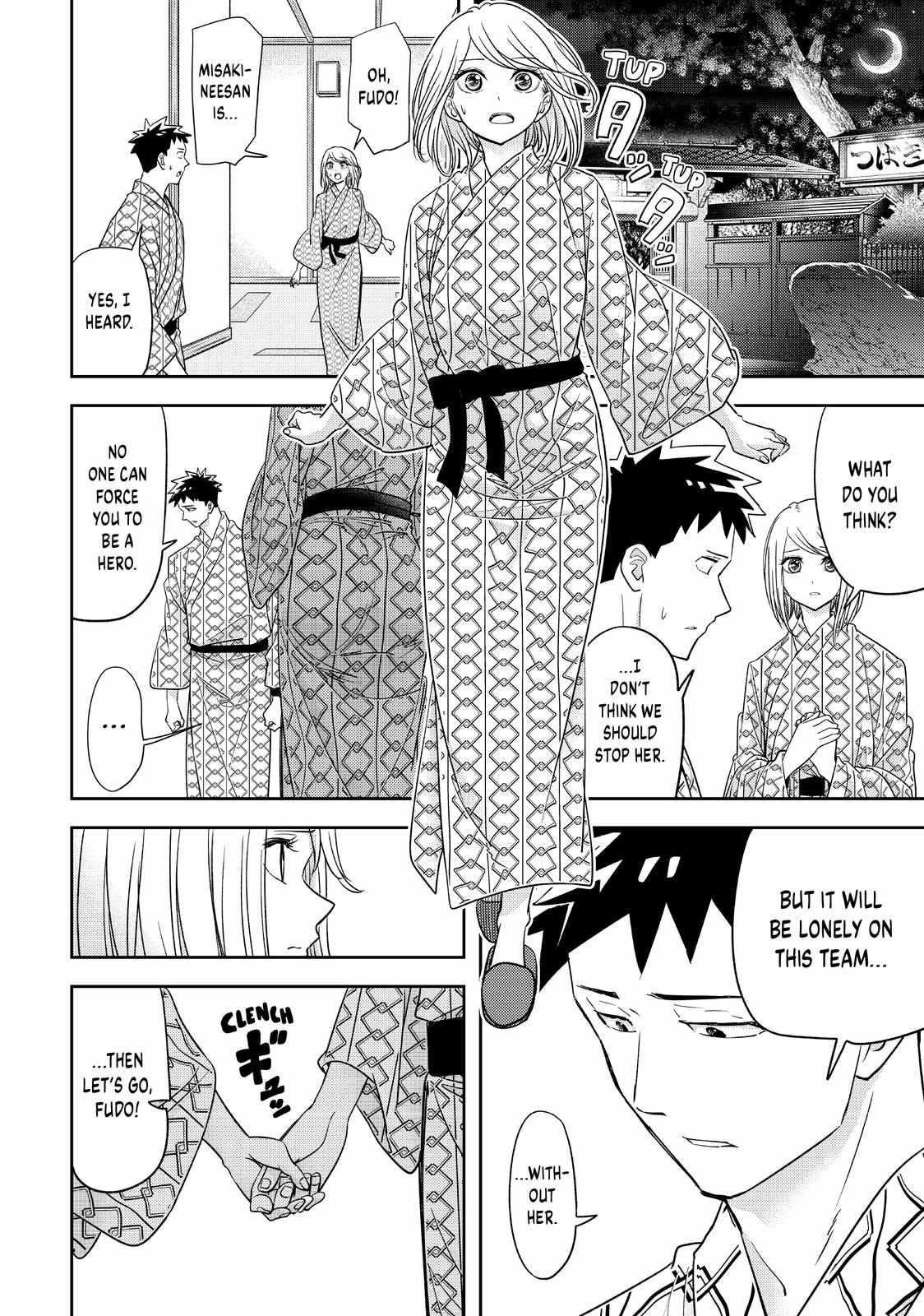 Love After World Domination Chapter 34 - Page 10