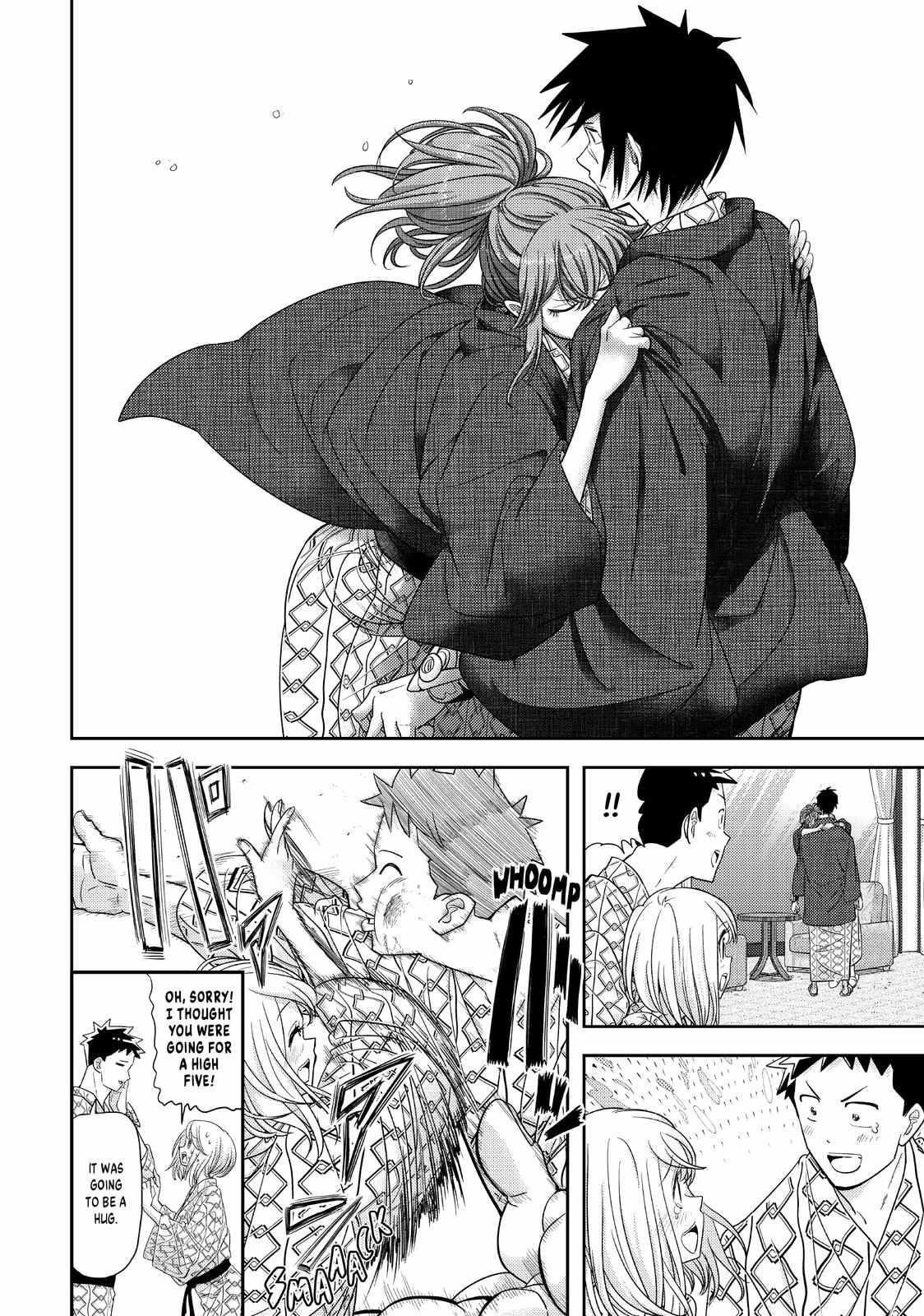 Love After World Domination Chapter 34 - Page 16