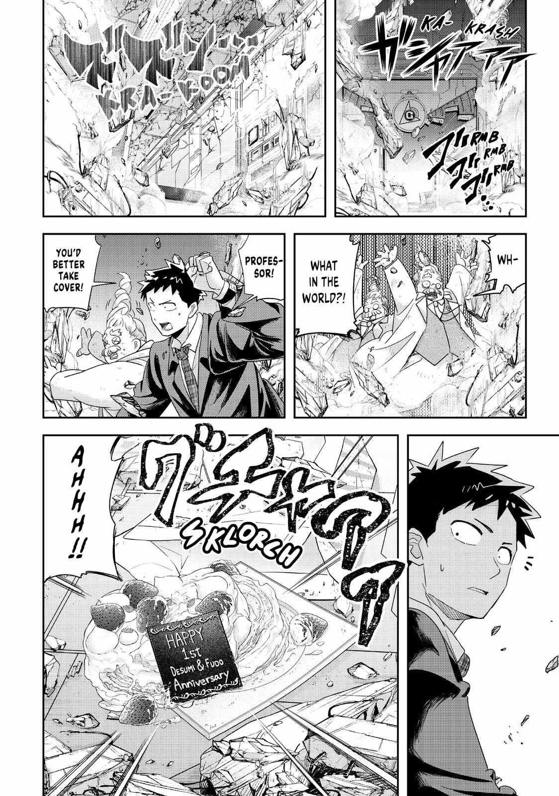 Love After World Domination Chapter 35 - Page 10