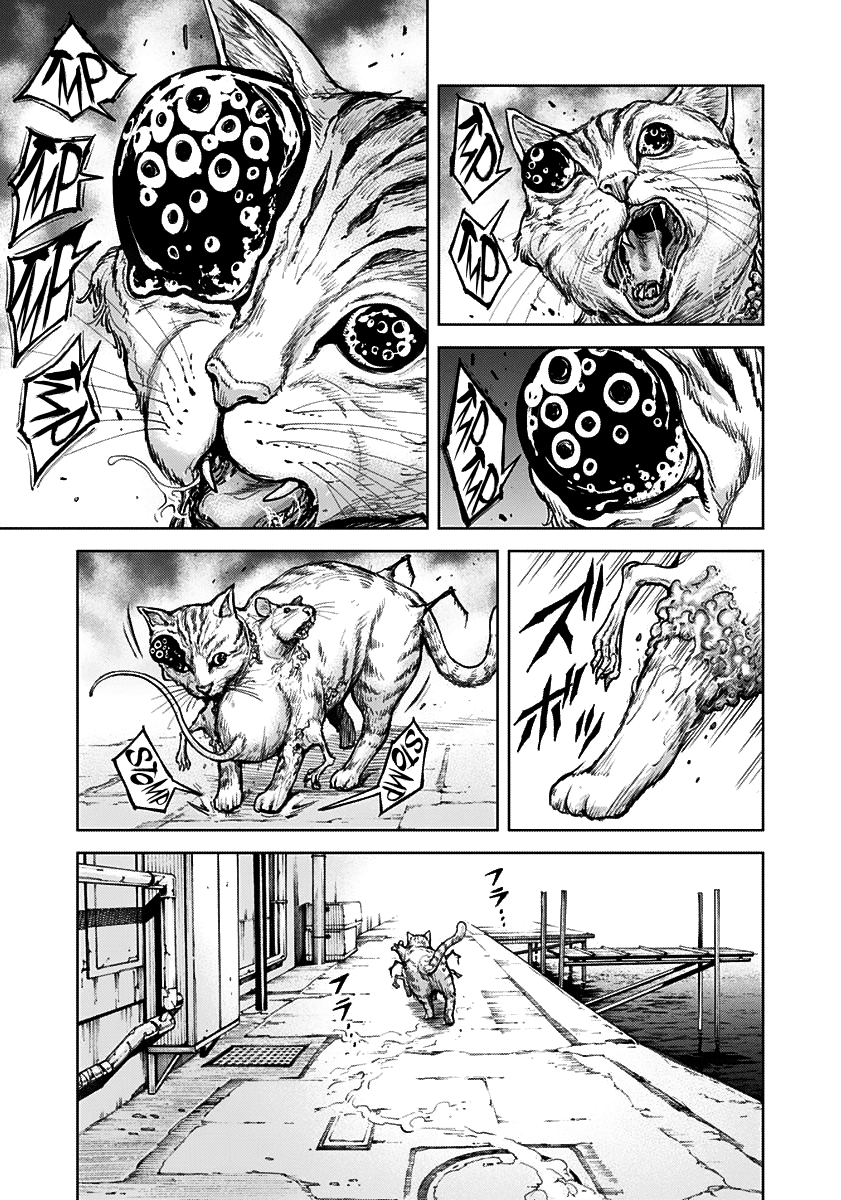 Gigantis Chapter 1 - Page 11