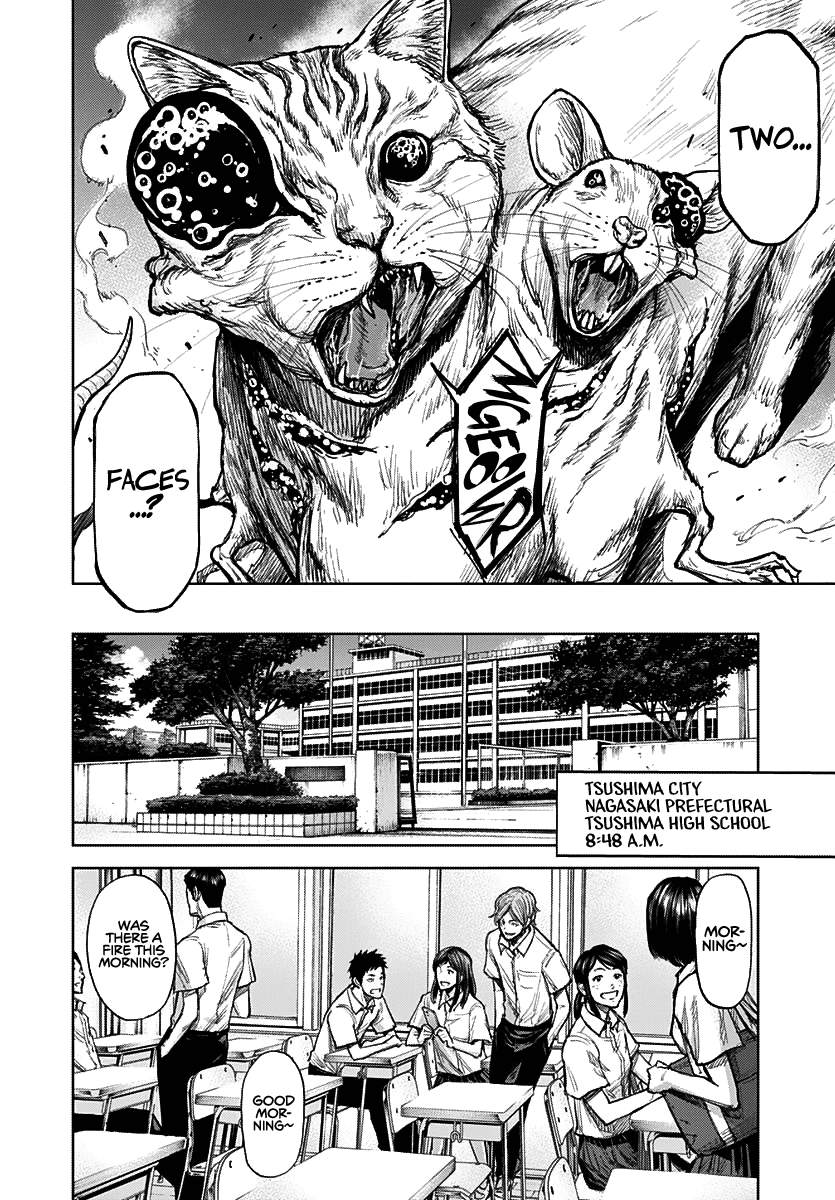 Gigantis Chapter 1 - Page 24