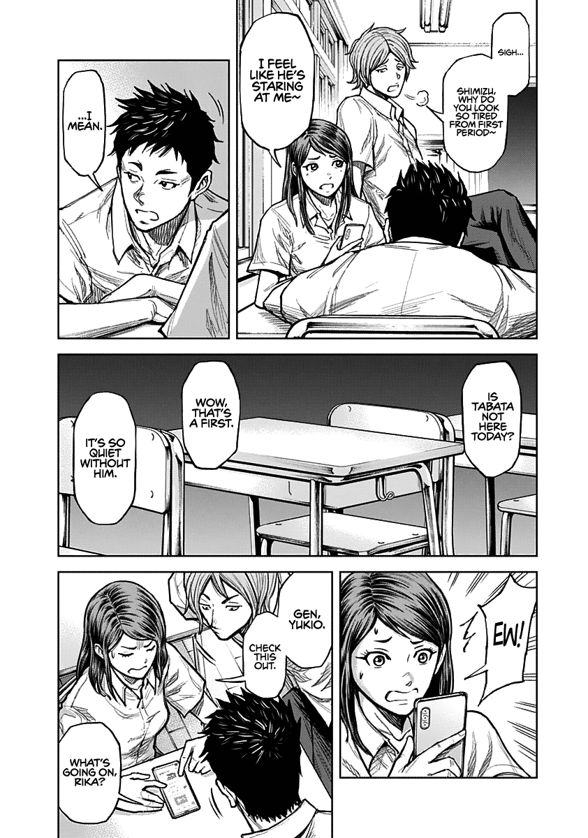 Gigantis Chapter 1 - Page 25