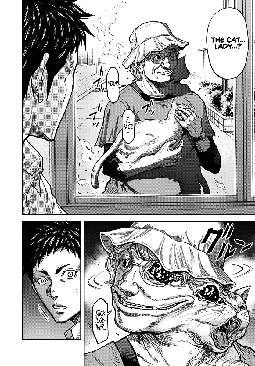 Gigantis Chapter 1 - Page 32