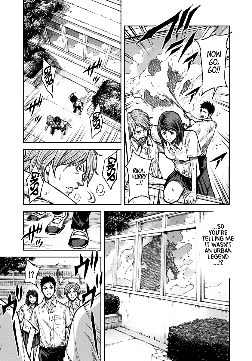 Gigantis Chapter 1 - Page 41