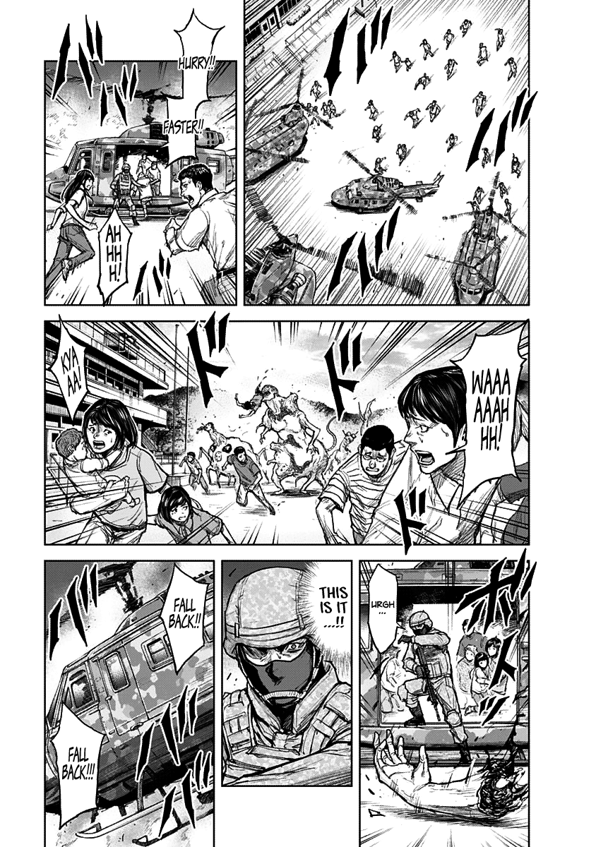 Gigantis Chapter 1 - Page 54