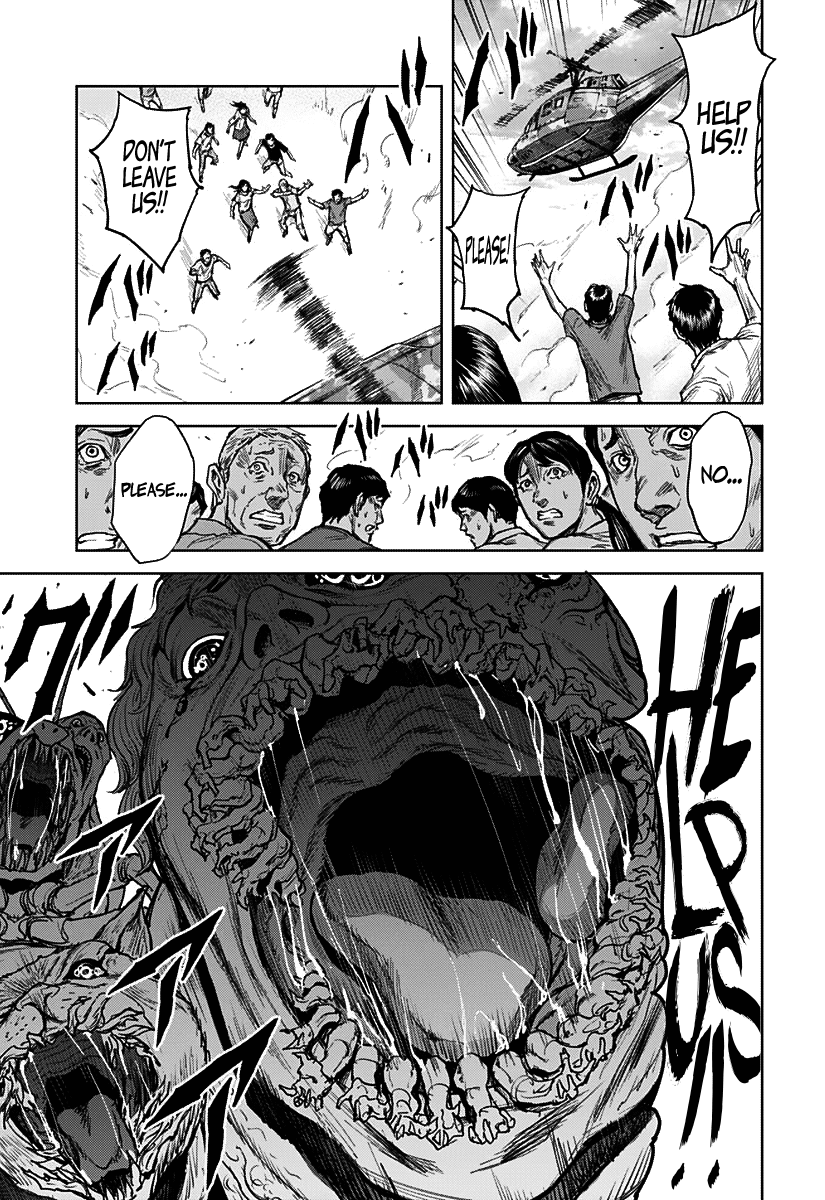 Gigantis Chapter 1 - Page 55