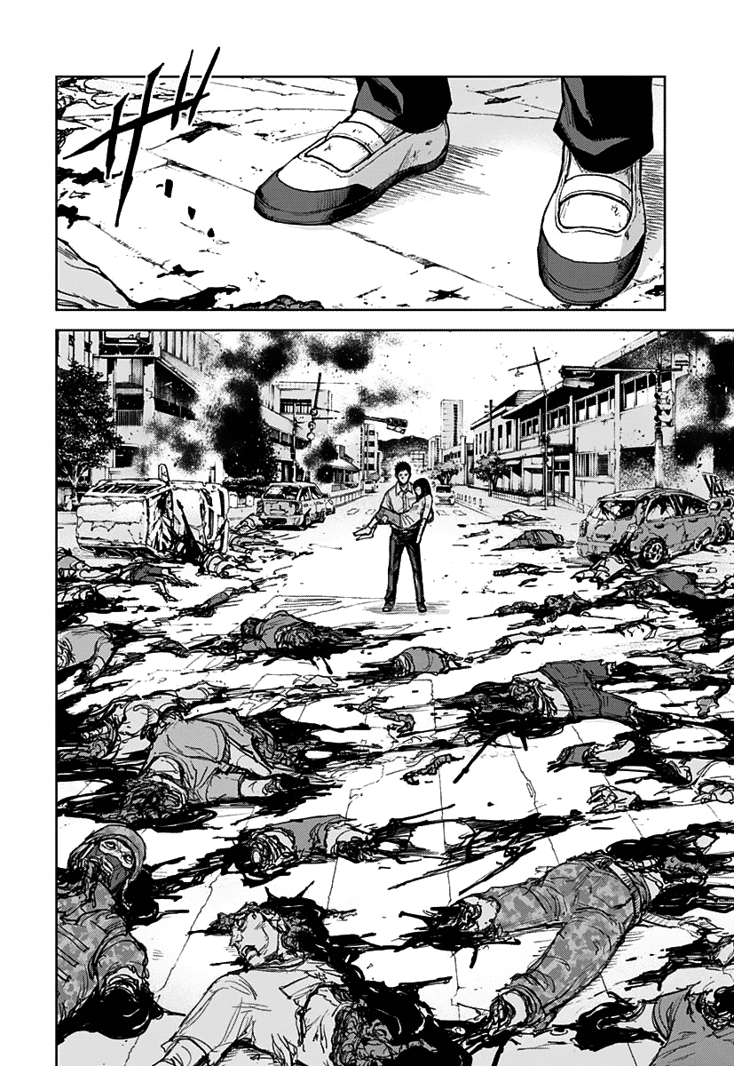 Gigantis Chapter 1 - Page 56