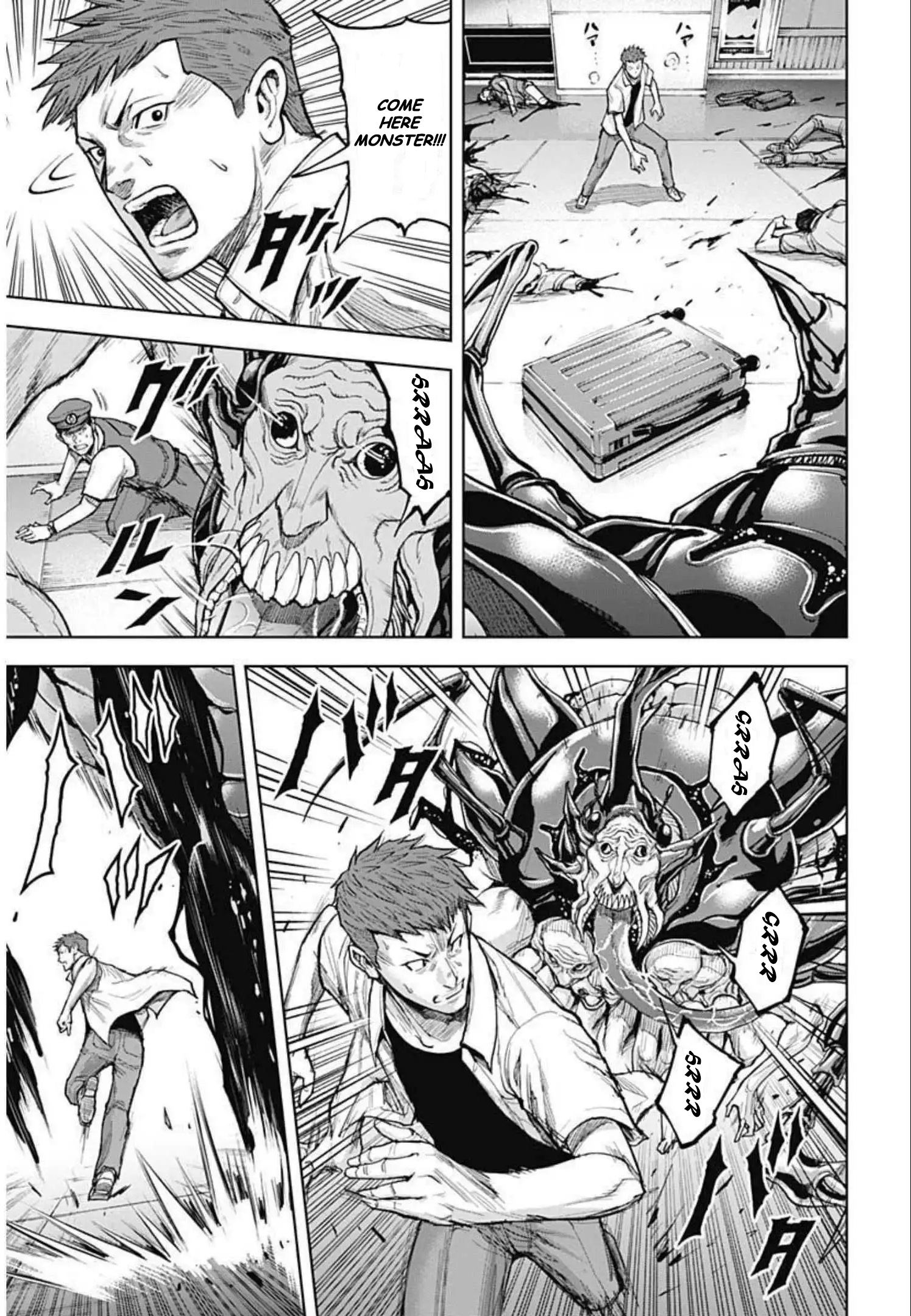 Gigantis Chapter 10 - Page 7