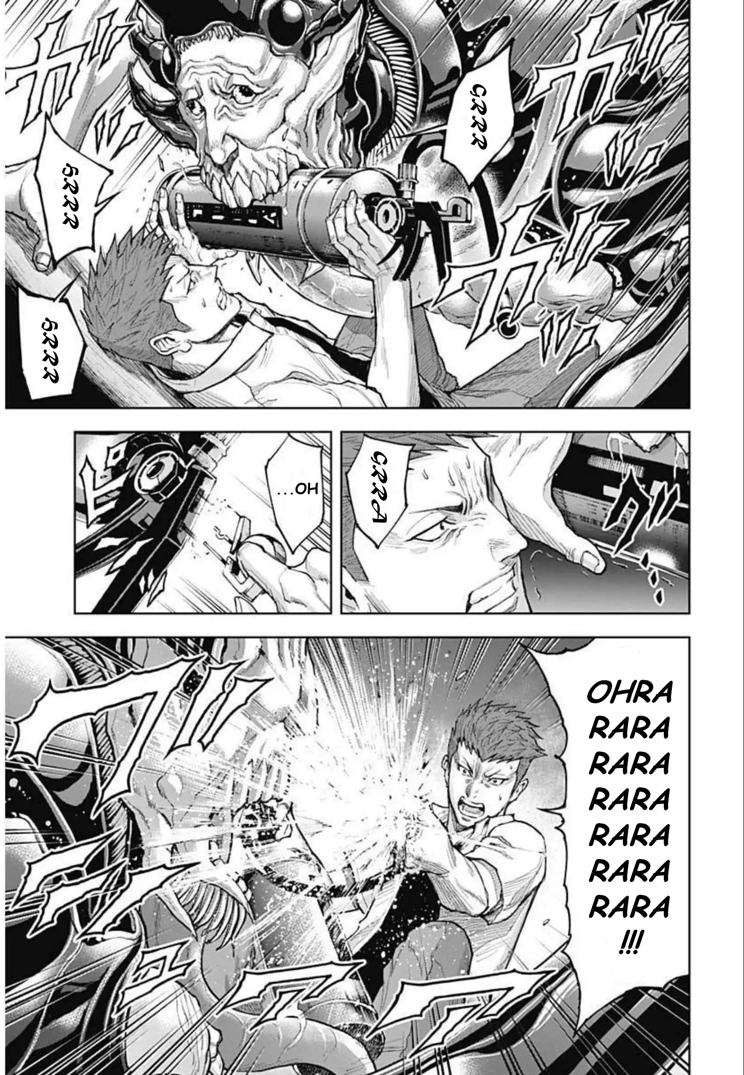 Gigantis Chapter 10 - Page 9